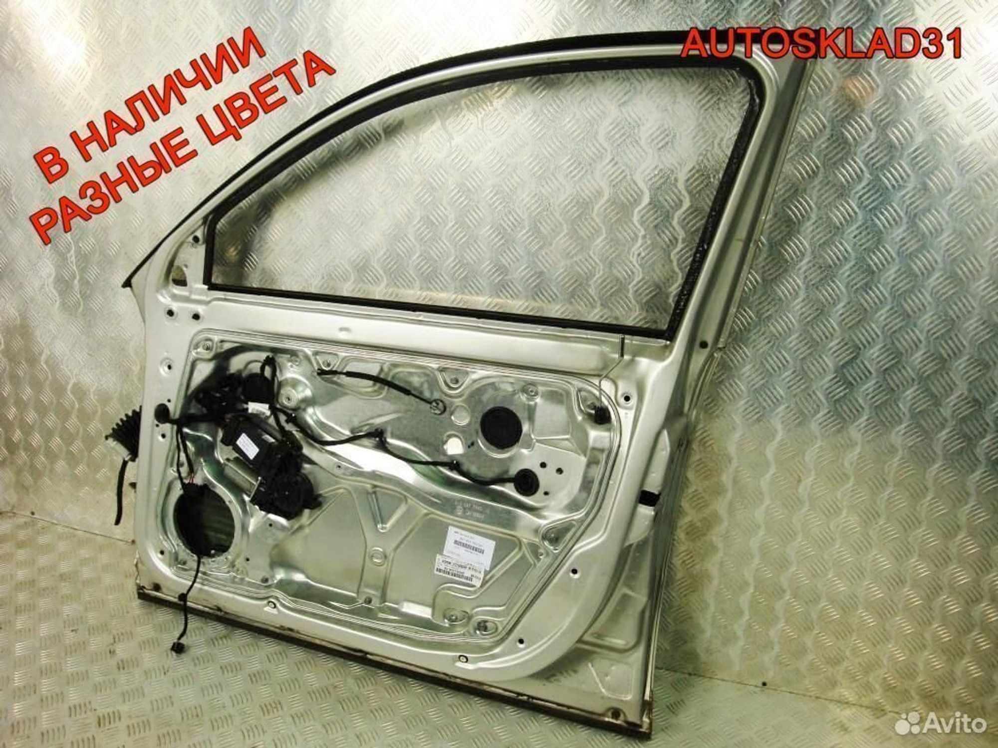 Дверь передняя правая Skoda Superb 3B4831052BE, 4100 рублей, Дубовое