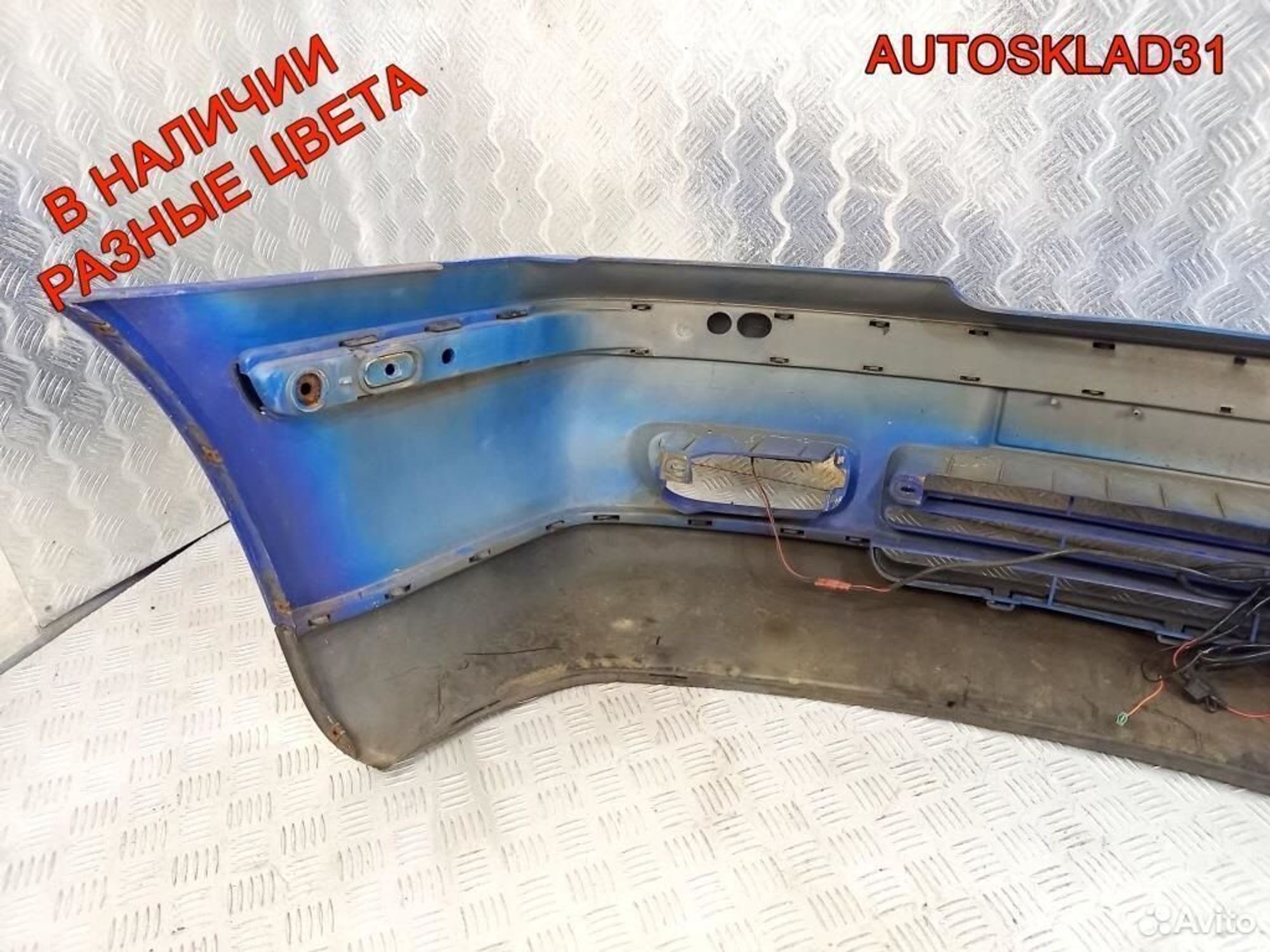 Бампер передний Skoda Octavia A4 1U0807221, 8100 рублей, Дубовое