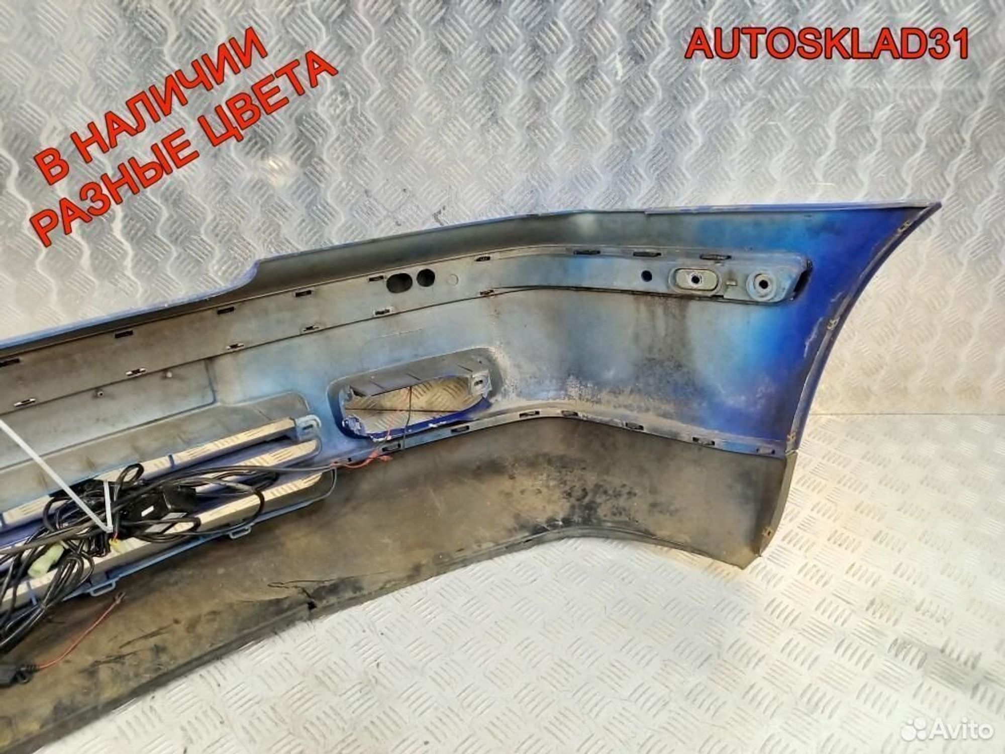 Бампер передний Skoda Octavia A4 1U0807221, 8100 рублей, Дубовое