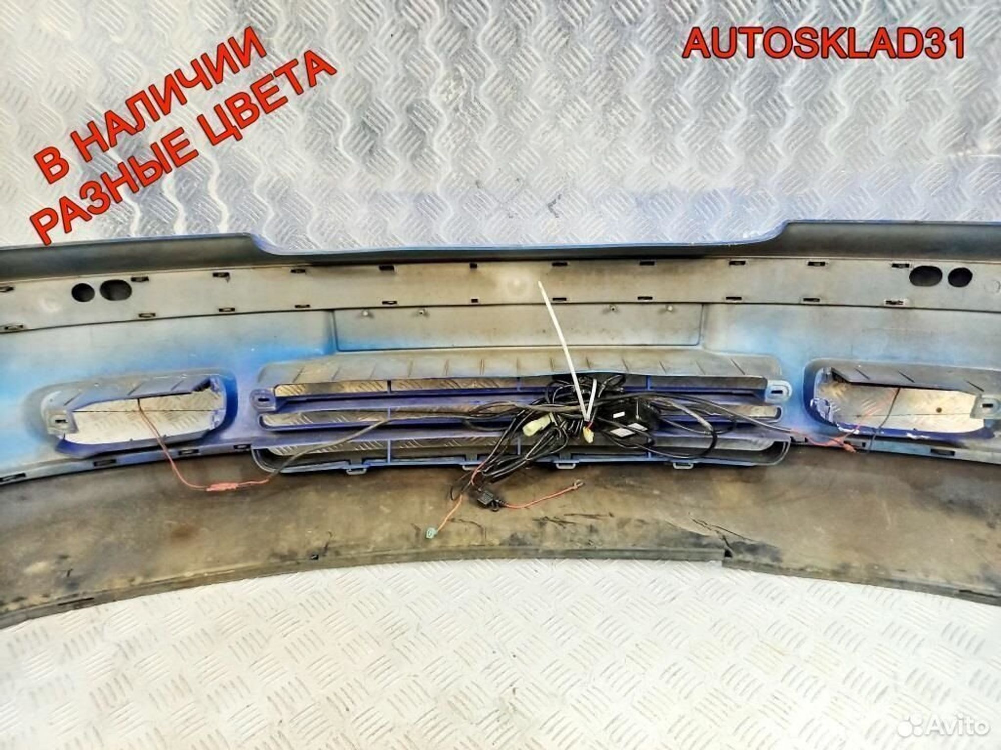 Бампер передний Skoda Octavia A4 1U0807221, 8100 рублей, Дубовое