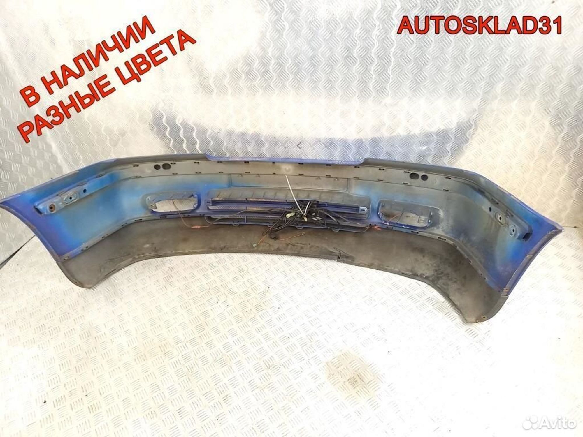 Бампер передний Skoda Octavia A4 1U0807221, 8100 рублей, Дубовое