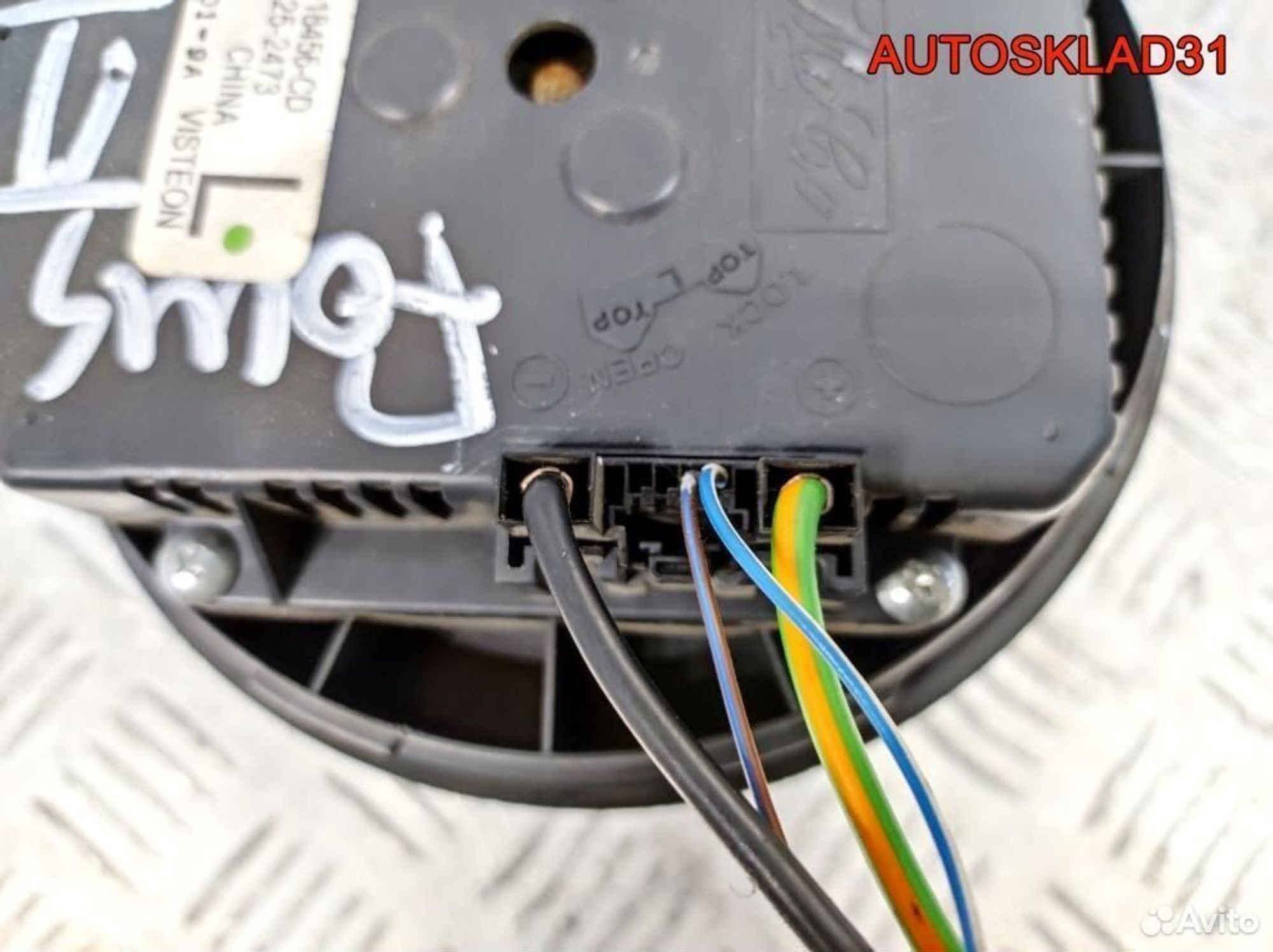 Моторчик печки Ford Focus 2 4m5h18456cd, 4600 рублей, Дубовое