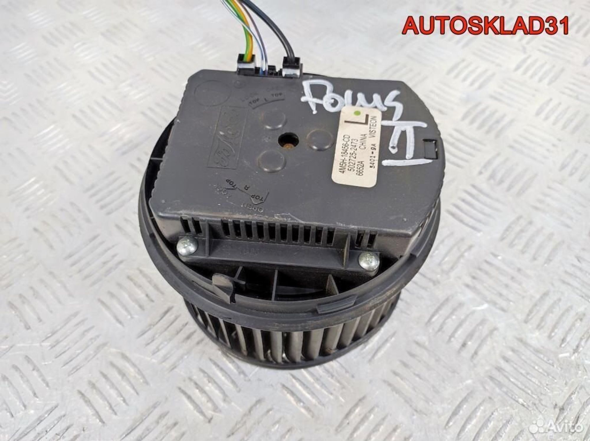 Моторчик печки Ford Focus 2 4m5h18456cd, 4600 рублей, Дубовое