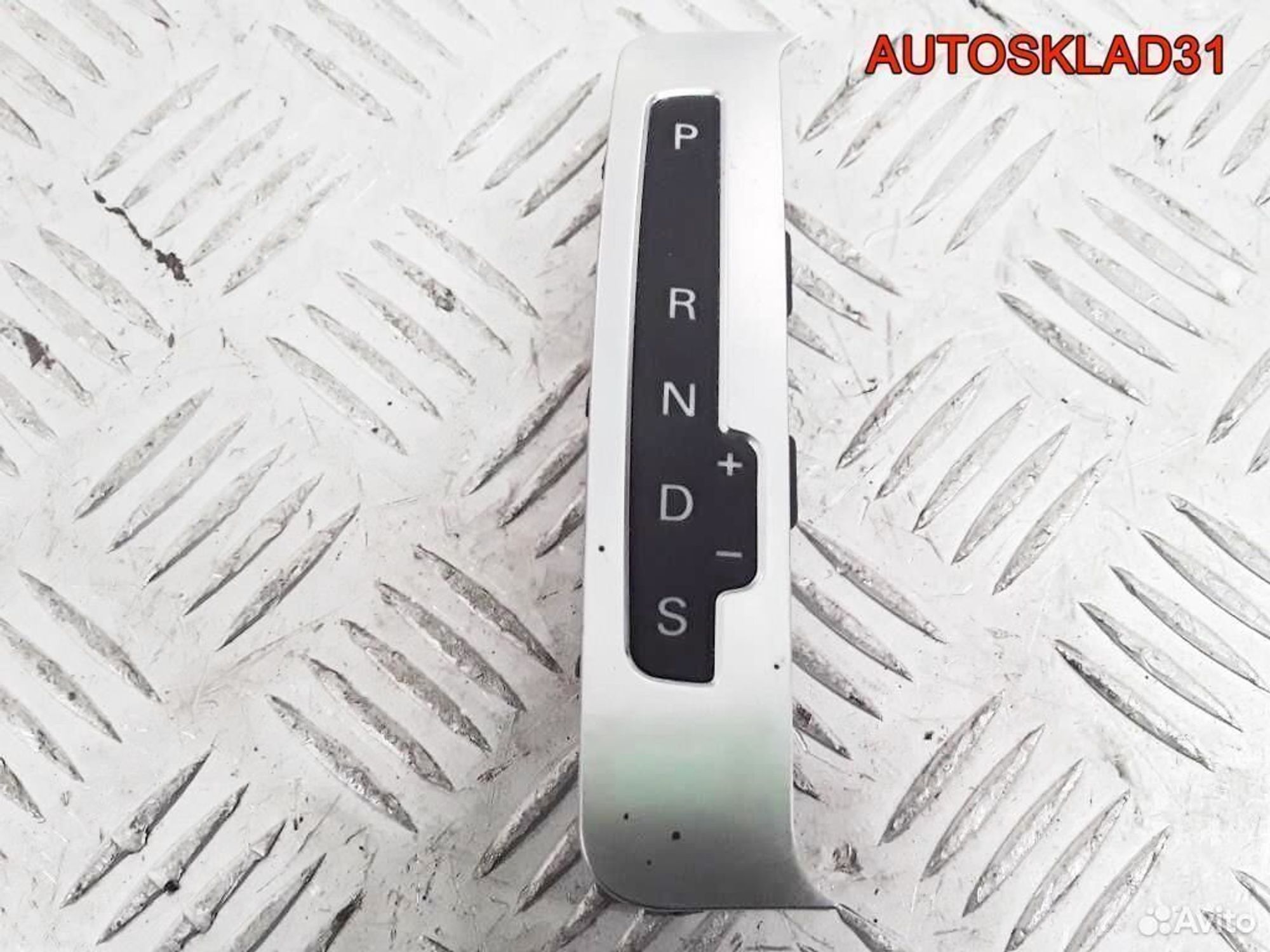 Блок положения кулисы АКПП Audi A6 C6 4F1713463B, 1200 рублей, Дубовое