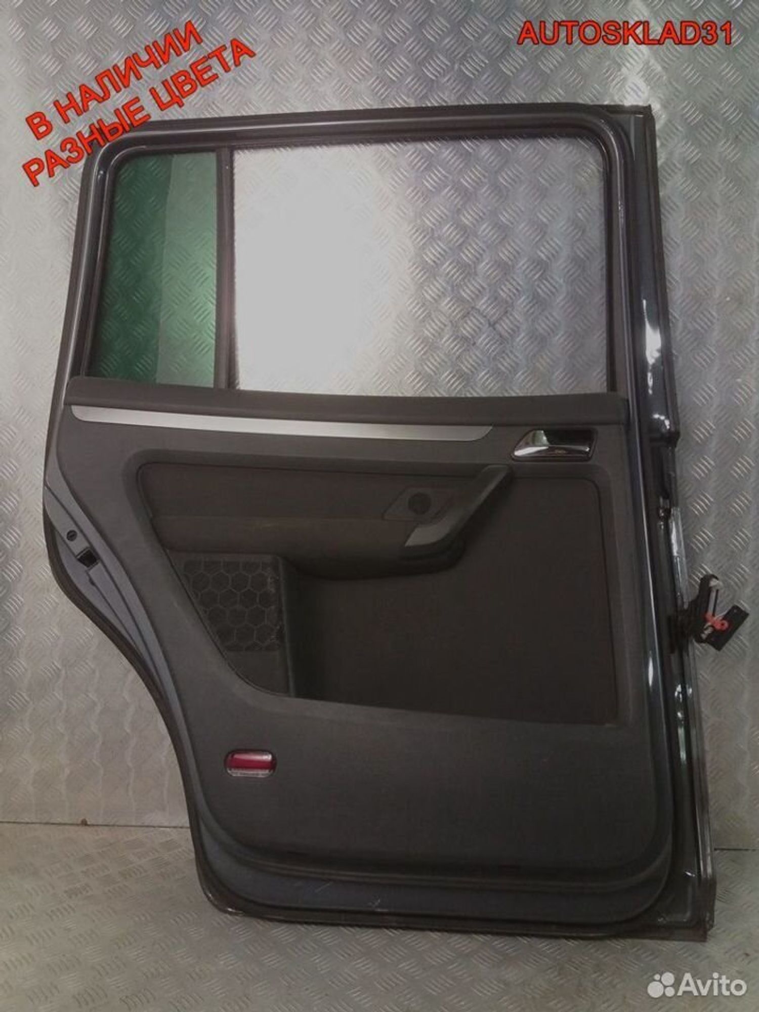 Дверь задняя правая Голая VW Touran 1T0833056R, 7200 рублей, Дубовое