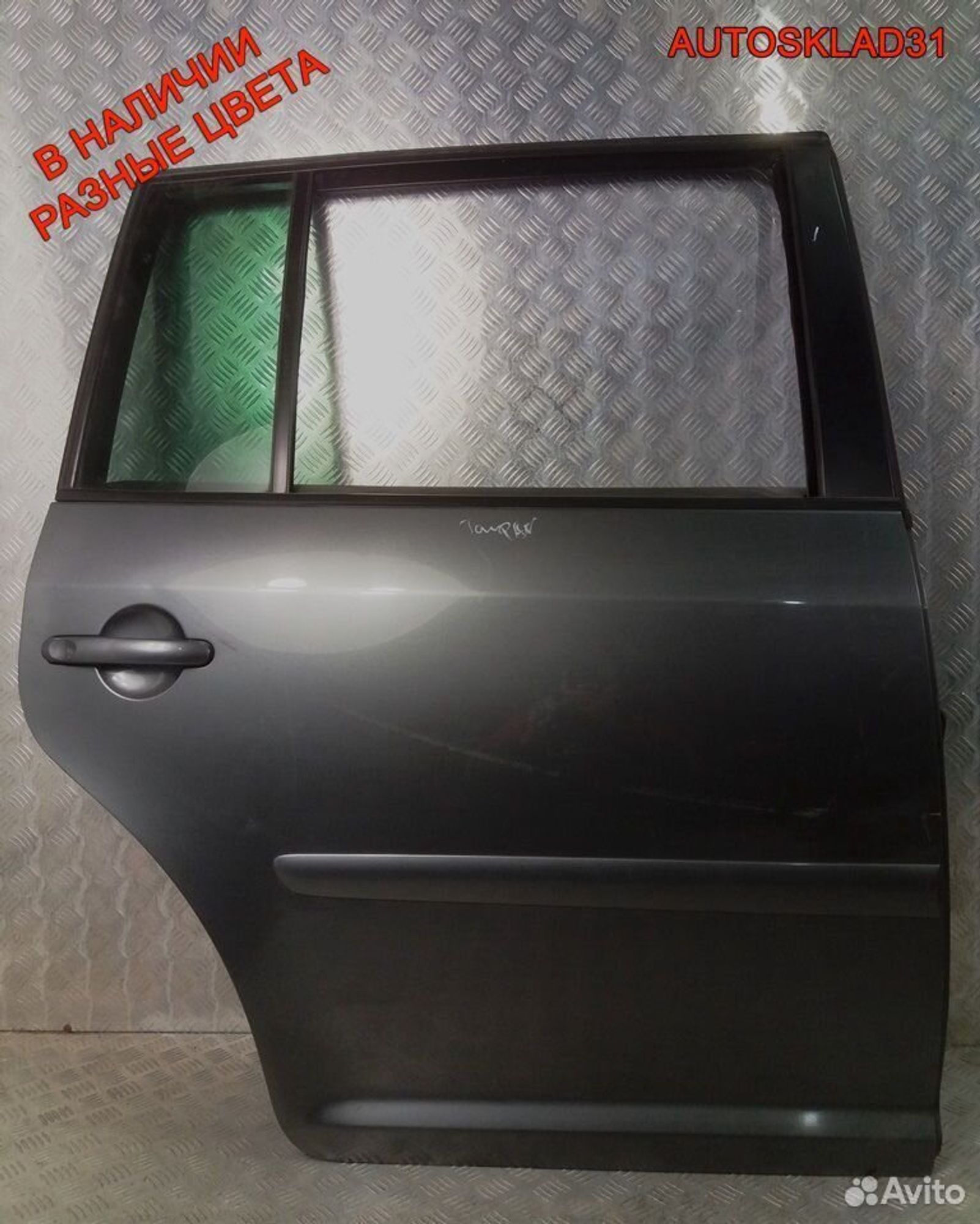 Дверь задняя правая Голая VW Touran 1T0833056R, 7200 рублей, Дубовое