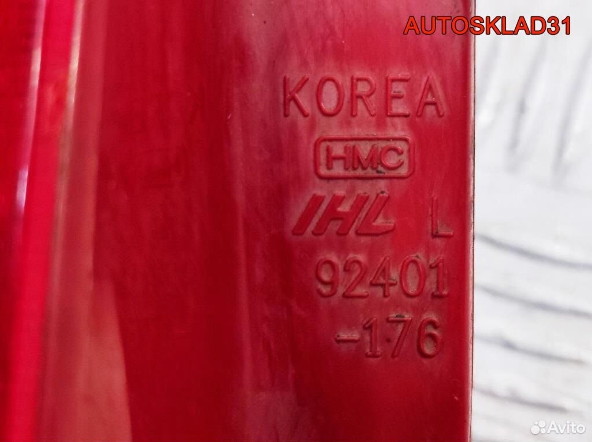 Фонарь задний левый Hyundai Matrix 92401176, 3300 рублей, Дубовое