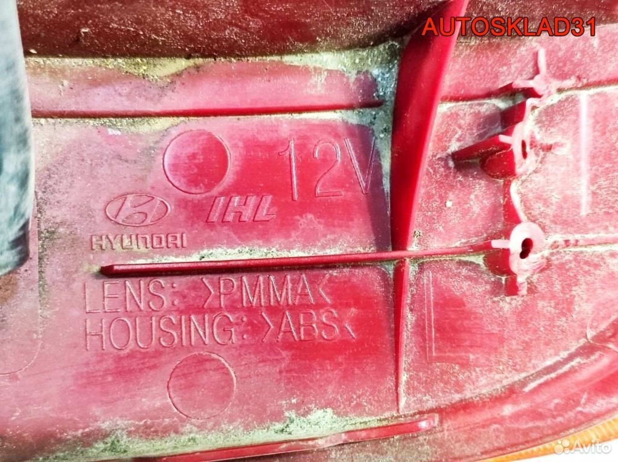 Фонарь задний левый Hyundai Matrix 92401176, 3300 рублей, Дубовое