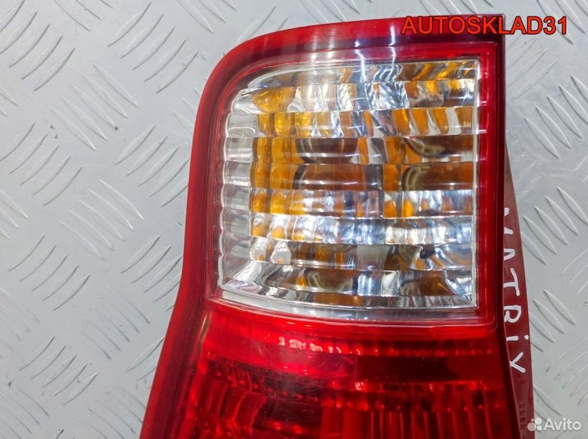 Фонарь задний левый Hyundai Matrix 92401176, 3300 рублей, Дубовое