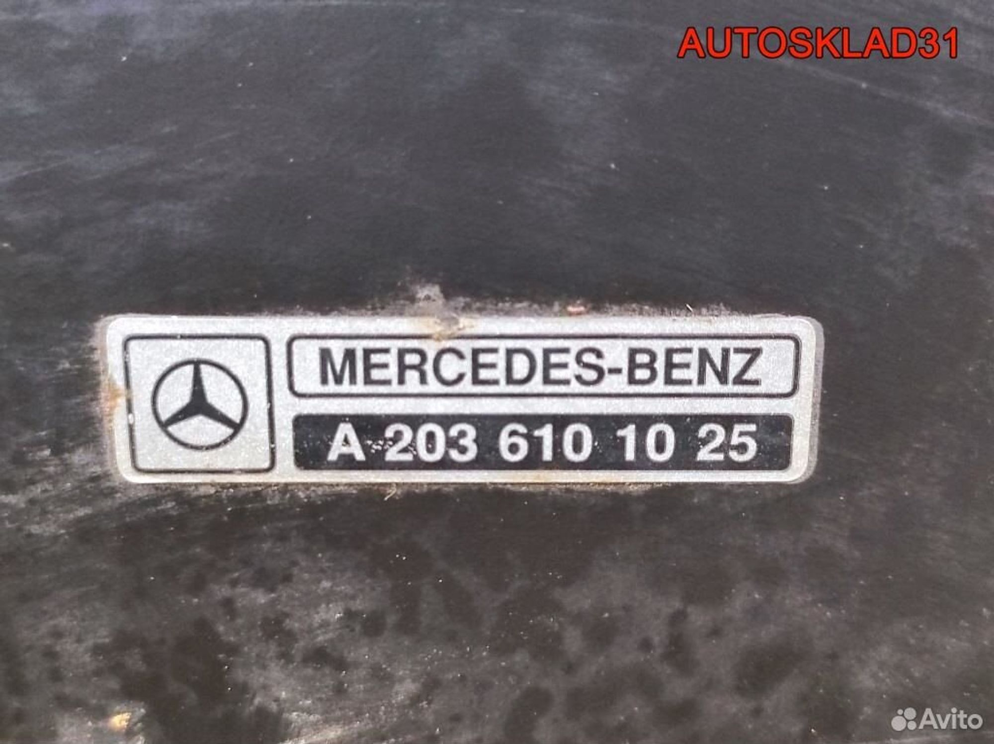 Фаркоп Mercedes Benz W203 A2033100137 Универсал, 14600 рублей, Дубовое
