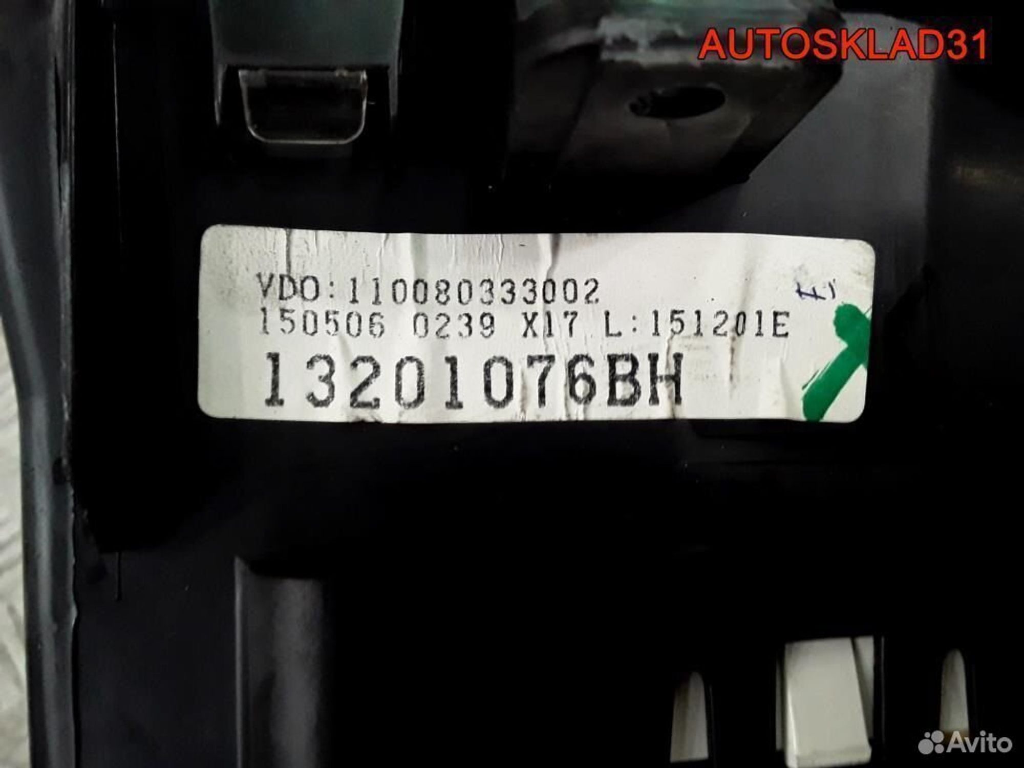 Панель приборов Opel Meriva A 13201076 Бензин, 2500 рублей, Дубовое