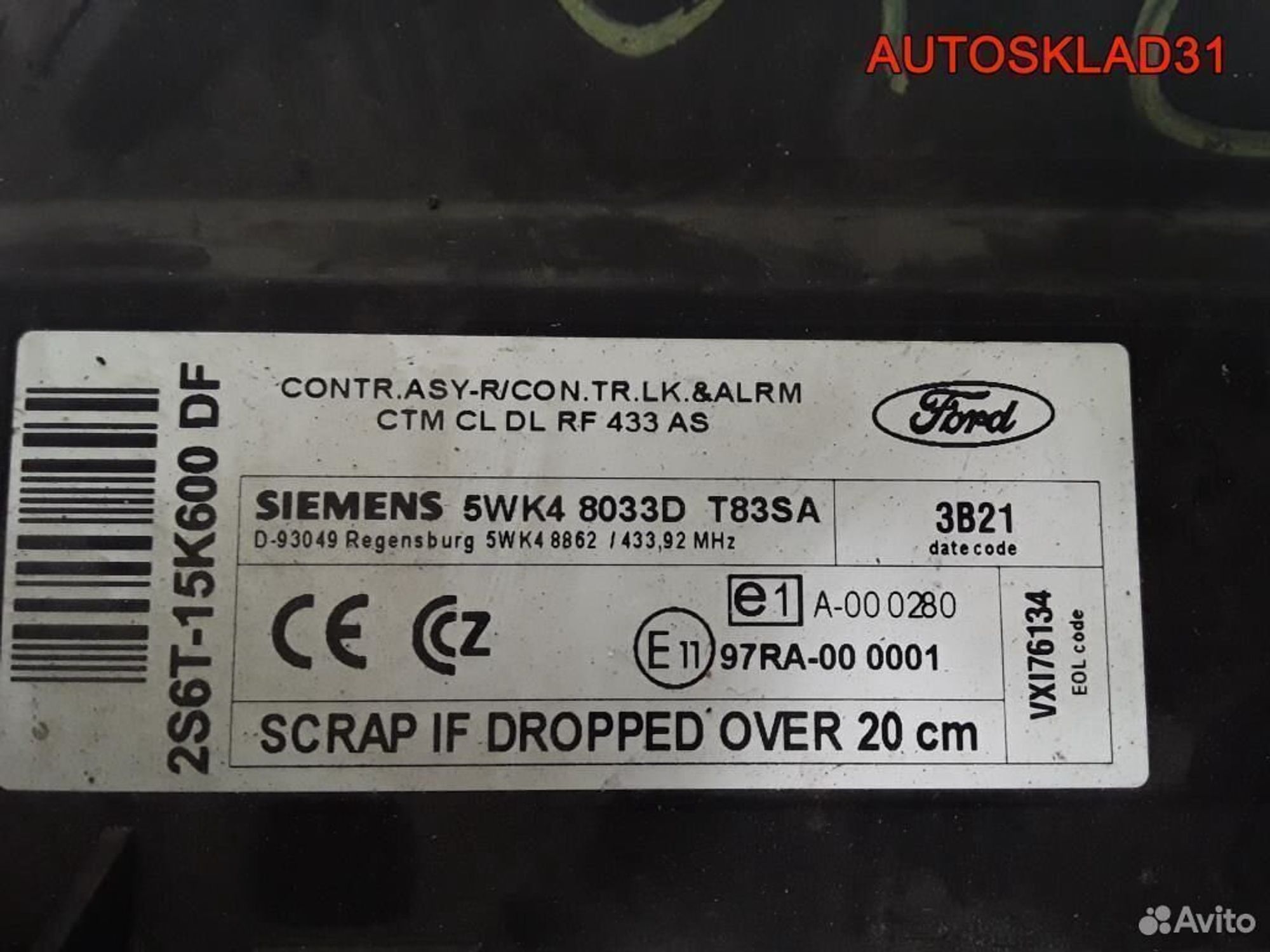 Блок комфорта Ford Fusion 2S6T15R600DF, 1100 рублей, Дубовое