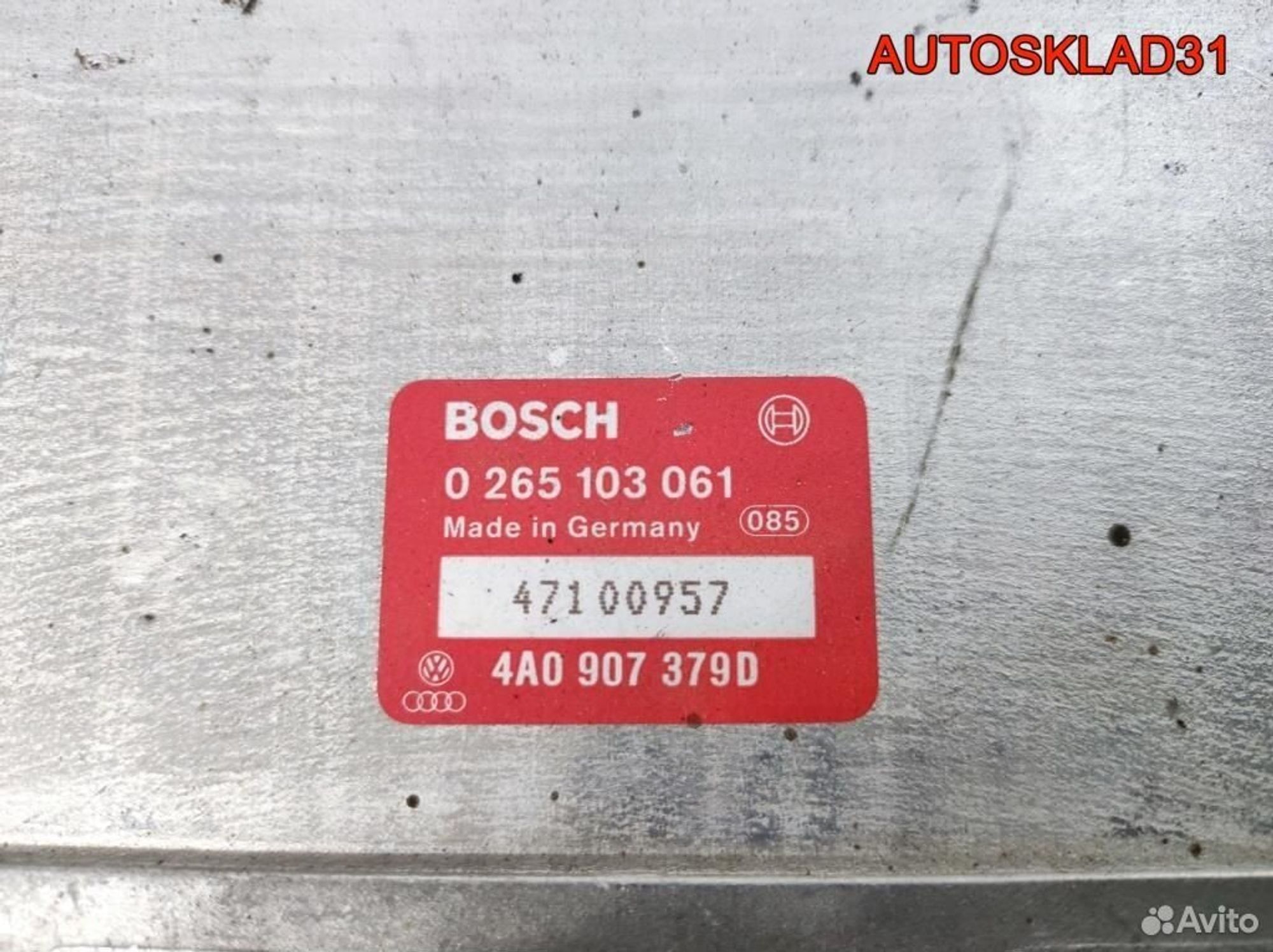Блок управления ABS абс Audi A6 C4 4A0907379D, 1100 рублей, Дубовое