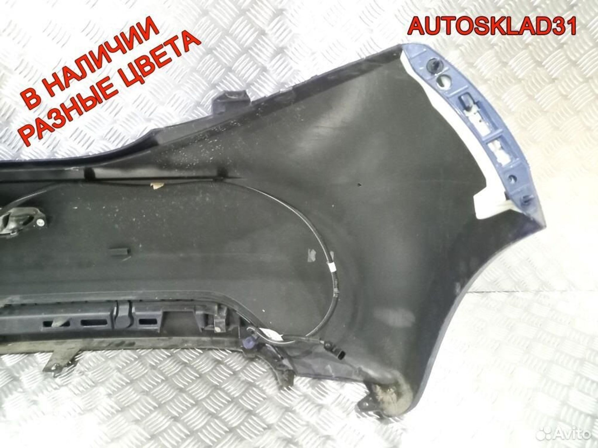 Бампер задний Peugeot 208 1607254580 Хетчбэк, 8000 рублей, Дубовое