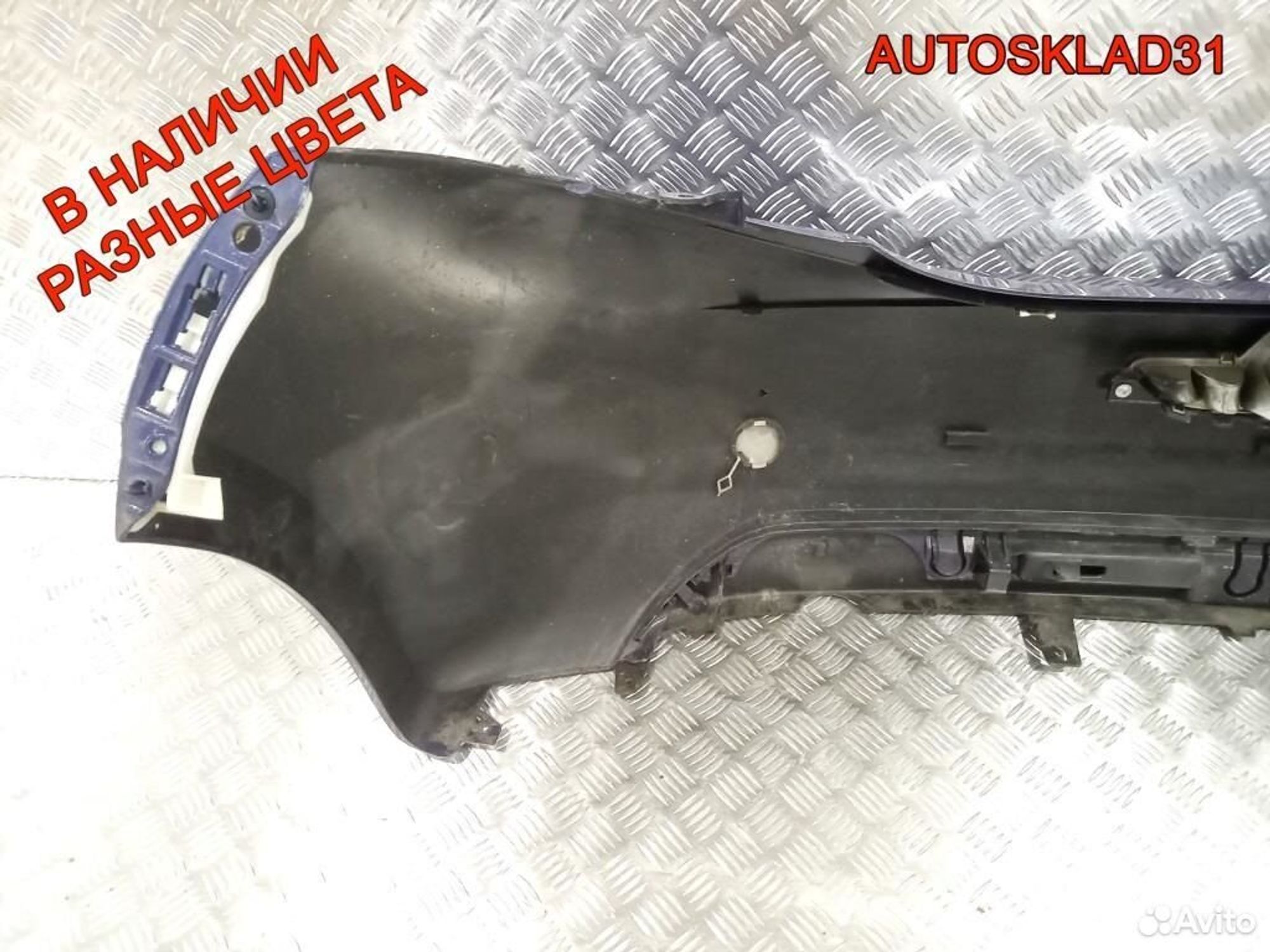 Бампер задний Peugeot 208 1607254580 Хетчбэк, 8000 рублей, Дубовое