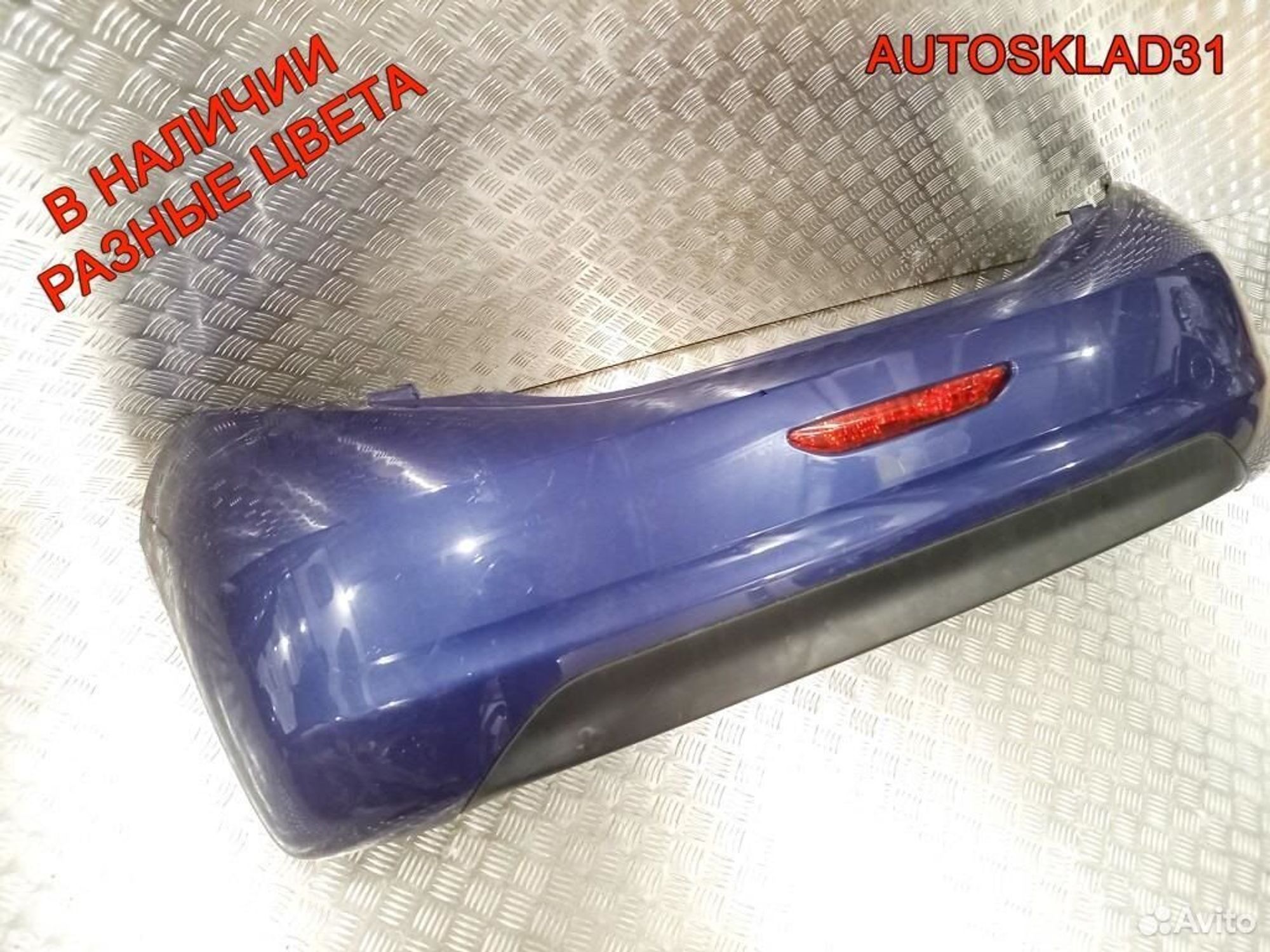 Бампер задний Peugeot 208 1607254580 Хетчбэк, 8000 рублей, Дубовое