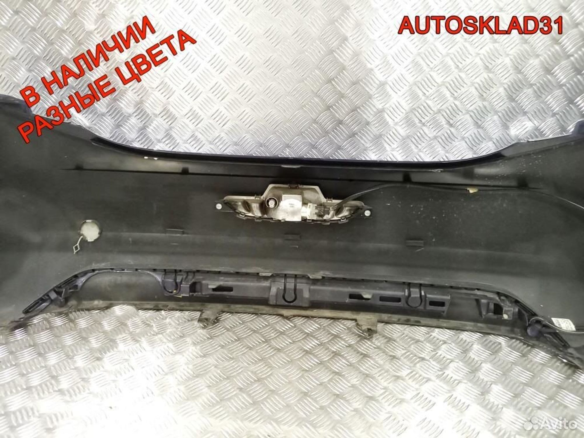 Бампер задний Peugeot 208 1607254580 Хетчбэк, 8000 рублей, Дубовое