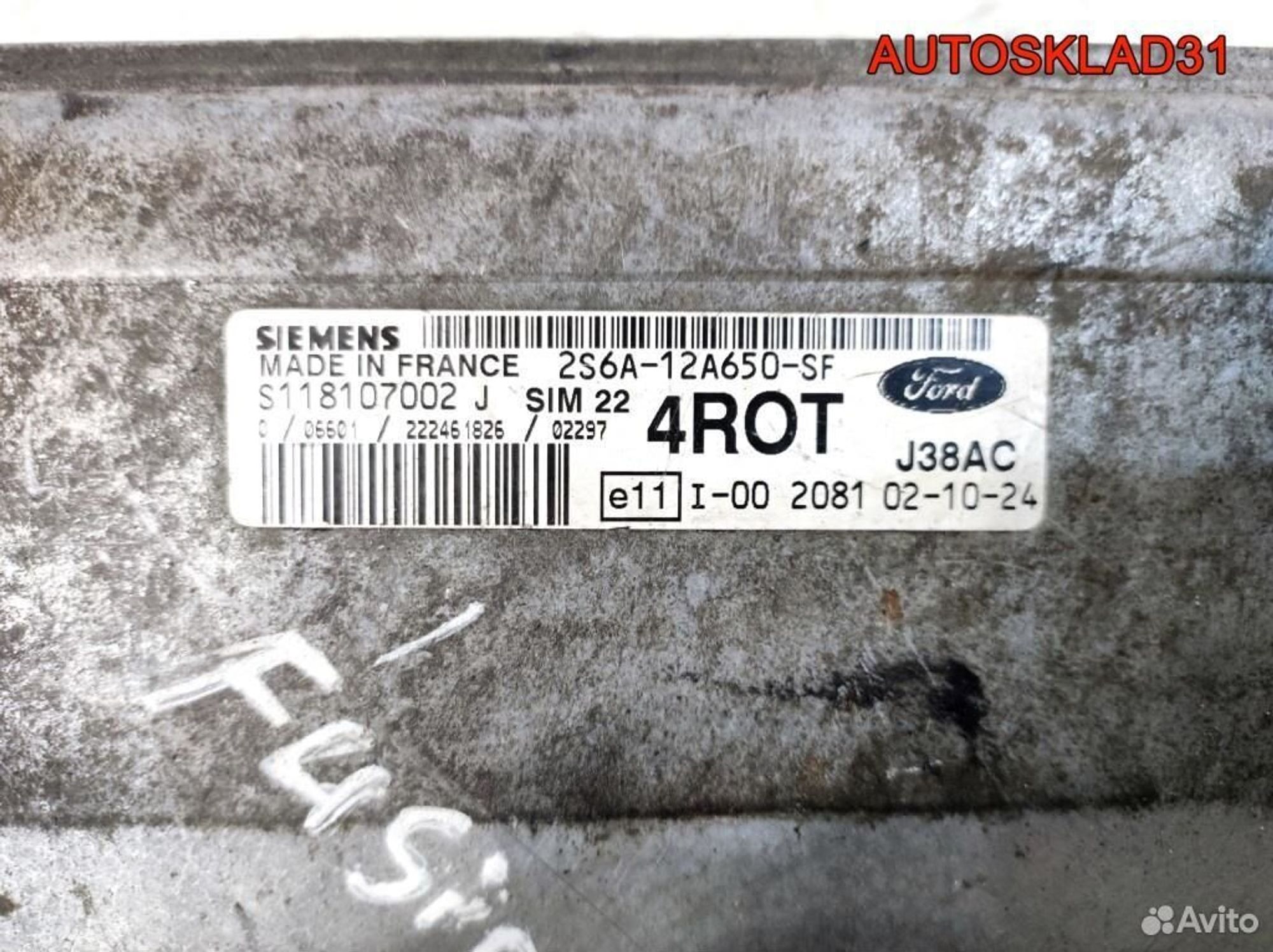 Блок эбу Ford Fusion 2S6A12A650SF 1.4 Бензин, 2100 рублей, Дубовое