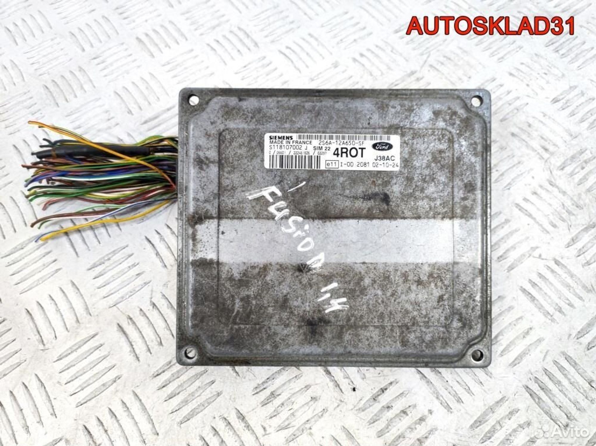 Блок эбу Ford Fusion 2S6A12A650SF 1.4 Бензин, 2100 рублей, Дубовое