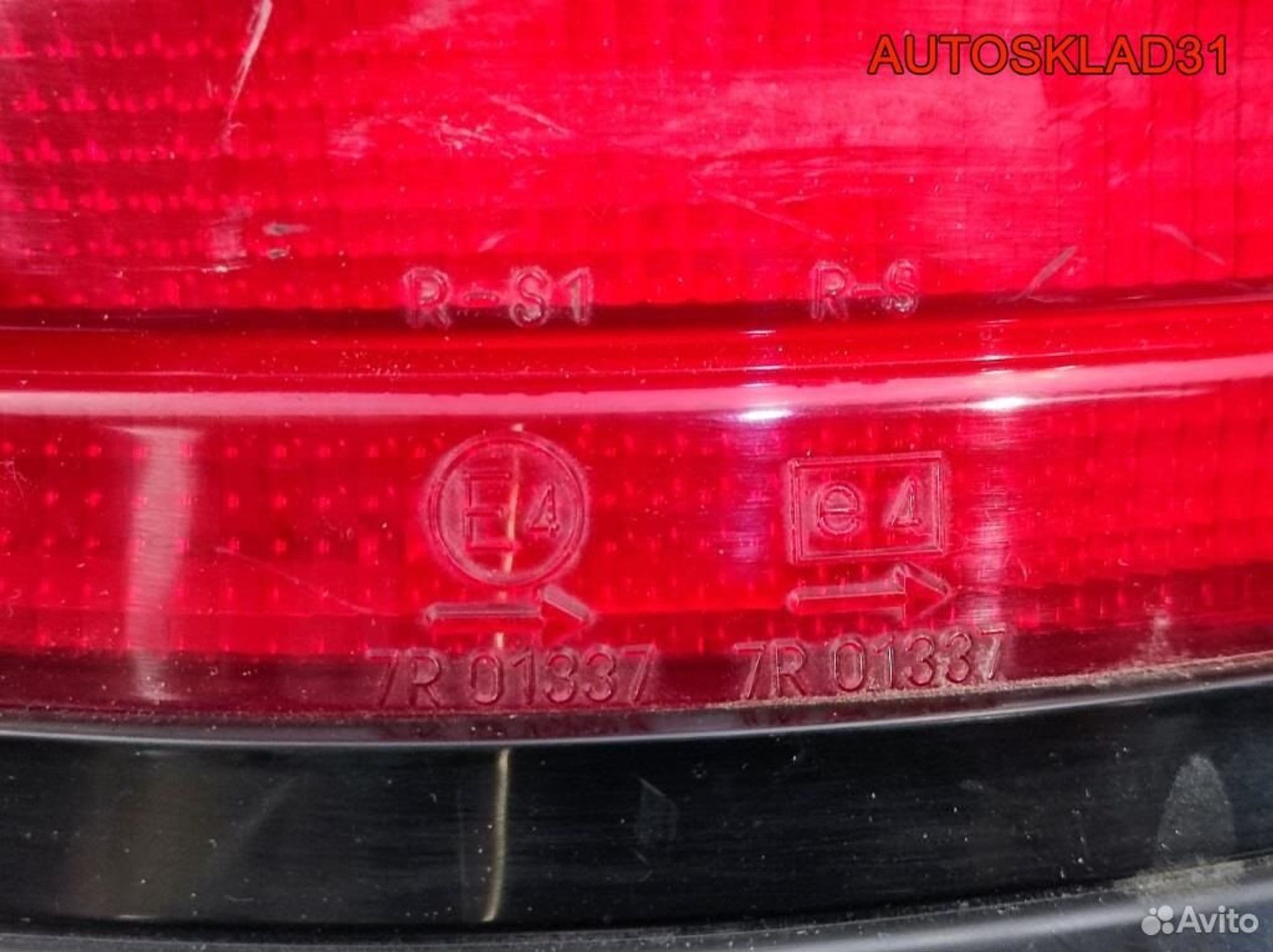 Фонарь задний правый Mitsubishi Galant E3 0438529R, 1700 рублей, Дубовое