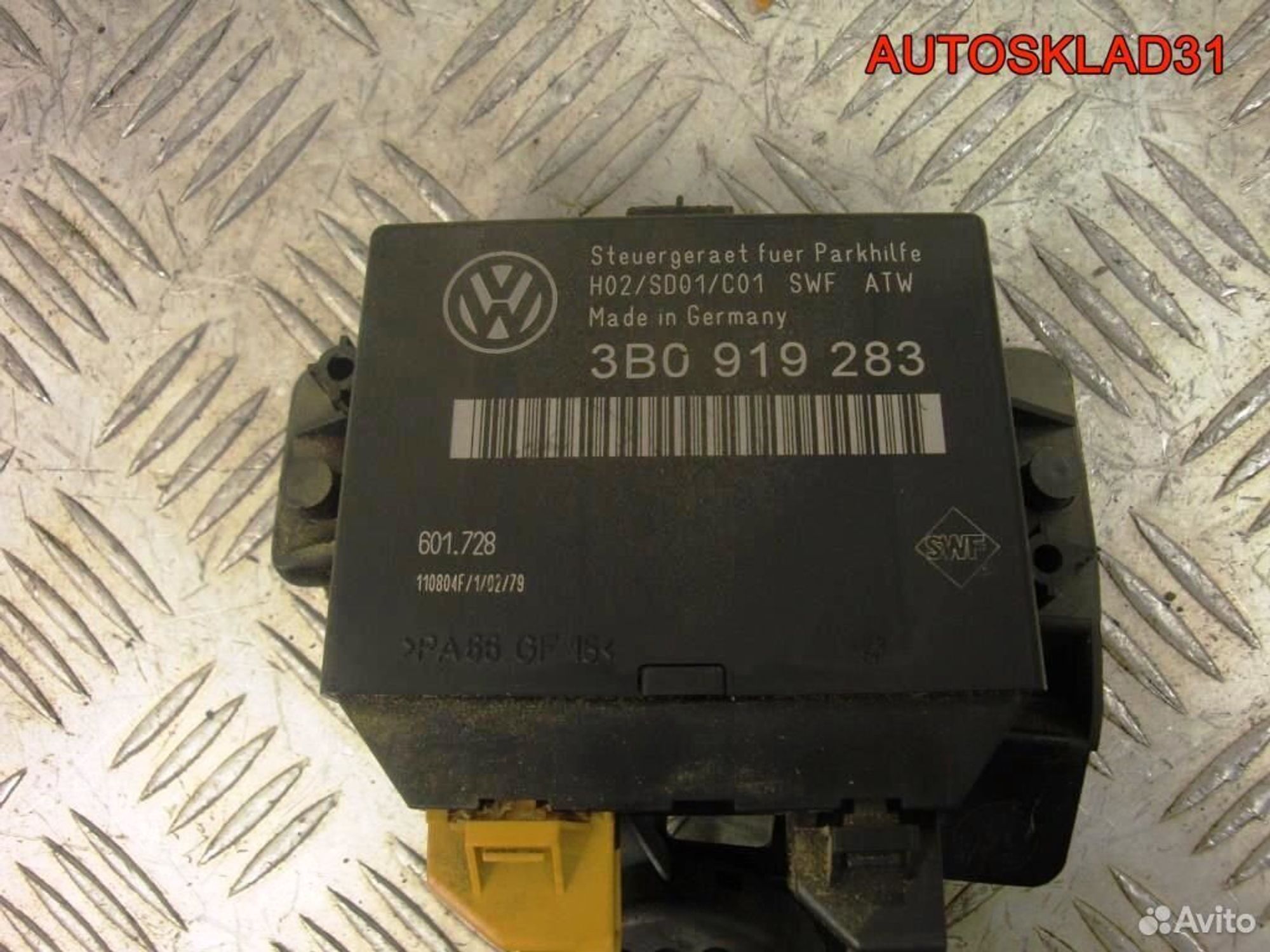 Блок управления парктроником Vokswagen Passat B5 3B0919283, 1500 рублей, Дубовое