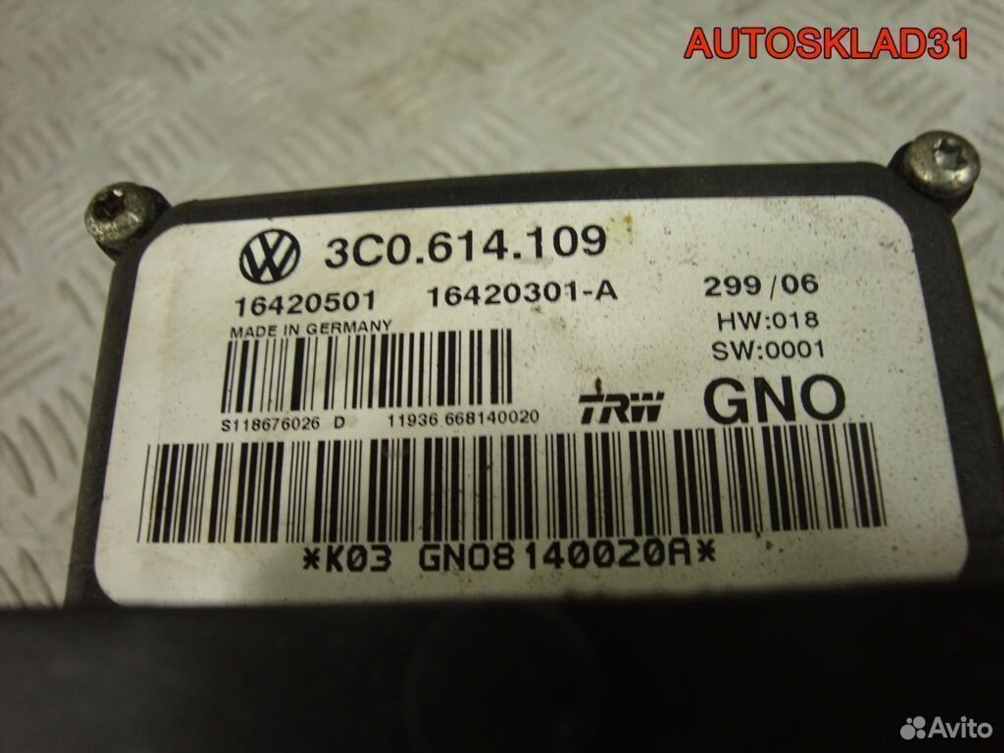 Блок ABS, абс Volkswagen Passat B6 3С0614109, 4100 рублей, Дубовое