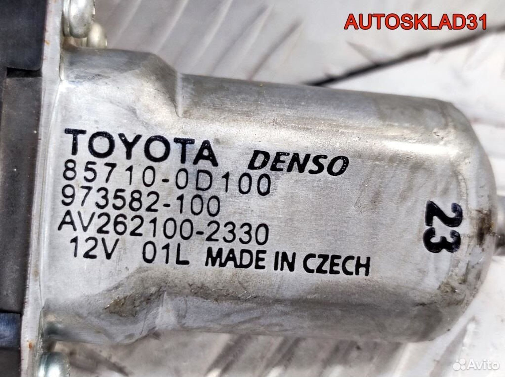 Моторчик стеклоподъемника Toyota Yaris 857100D100, 2100 рублей, Дубовое