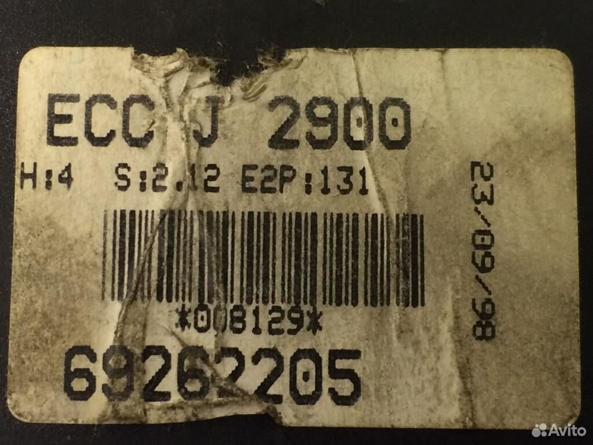 Блок управления климата Opel Vectra B 69262205, 2500 рублей, Дубовое