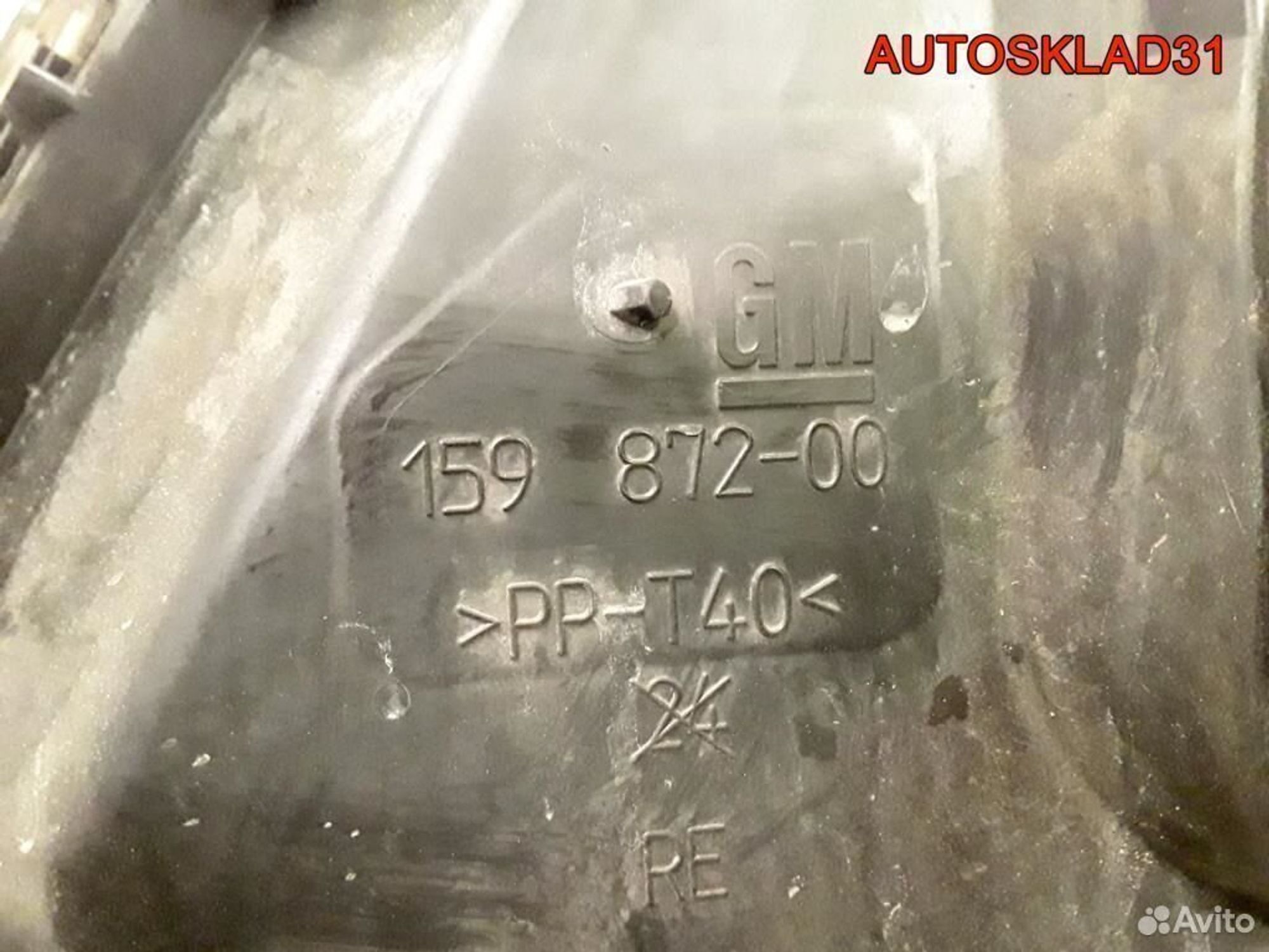 Фара правая Ксенон адаптивная Opel Vectra C дорест, 17600 рублей, Дубовое