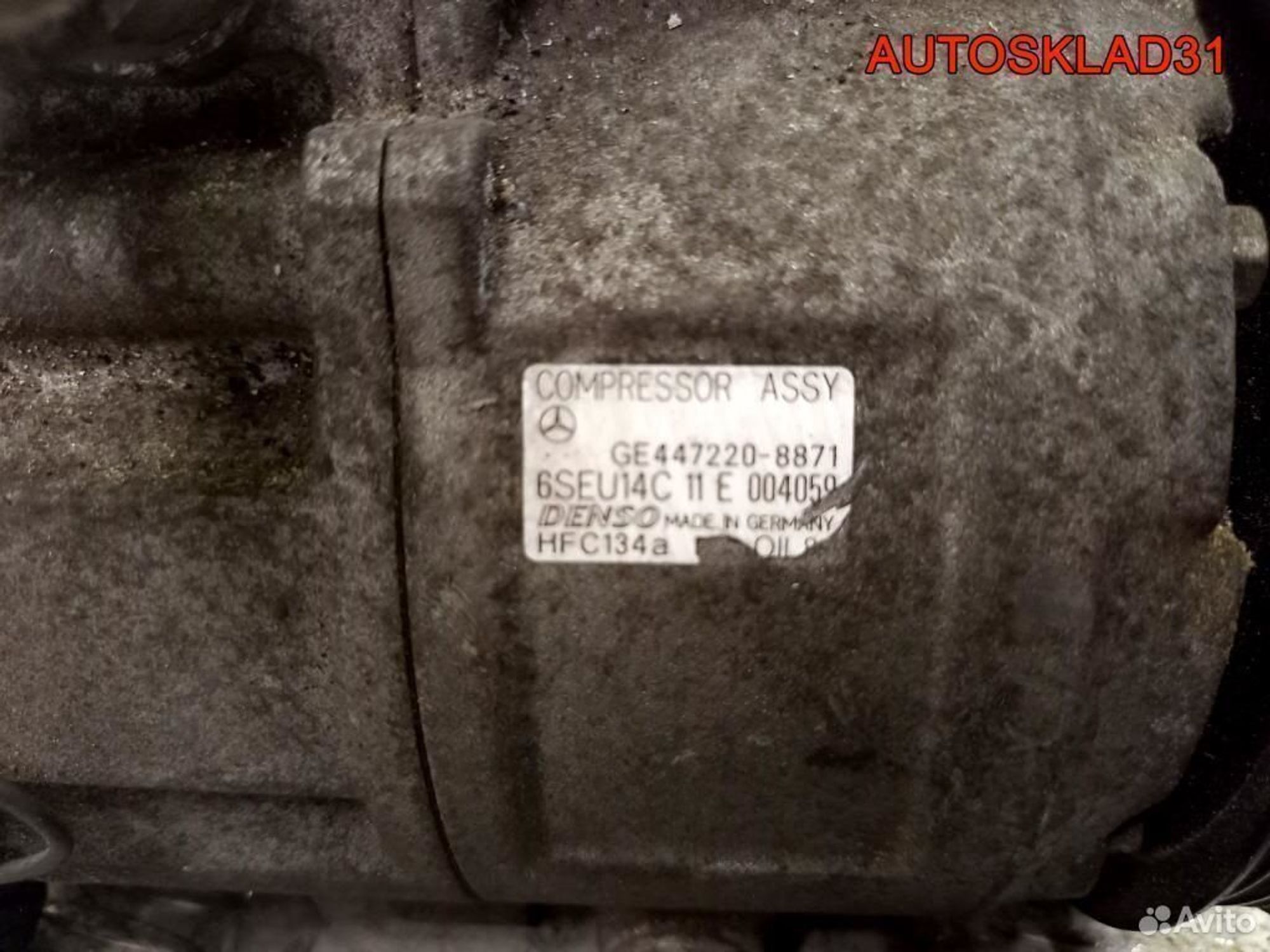 Компрессор кондиционера Mercedes W168 A0002309411, 8100 рублей, Дубовое