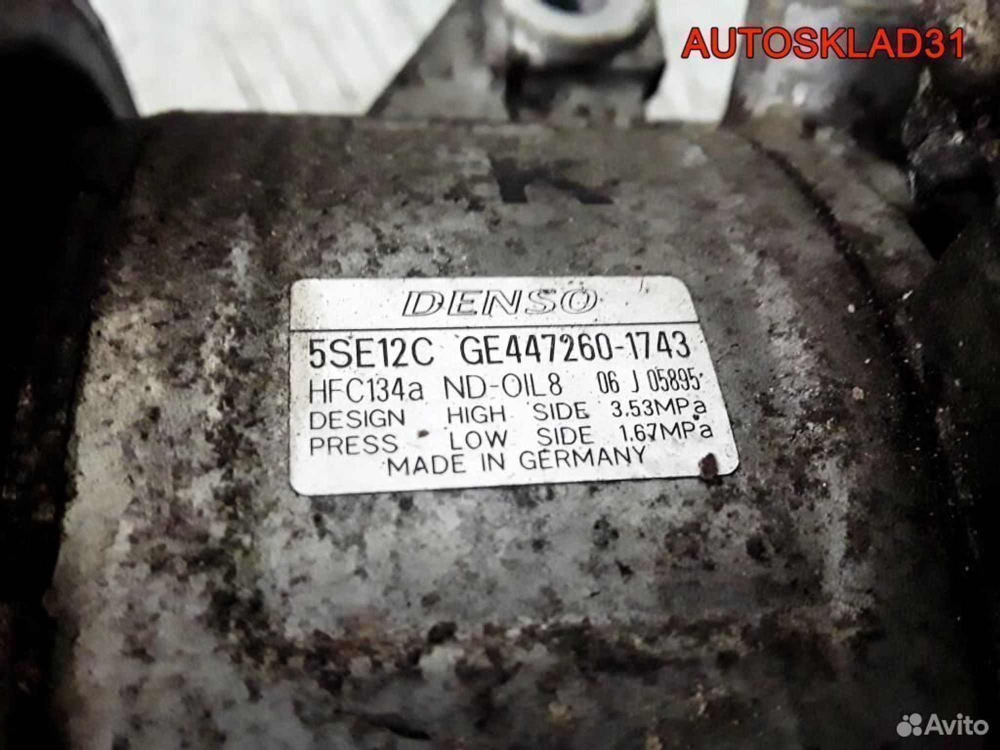 Компрессор кондиционера Toyota Corolla Verso, 10000 рублей, Дубовое