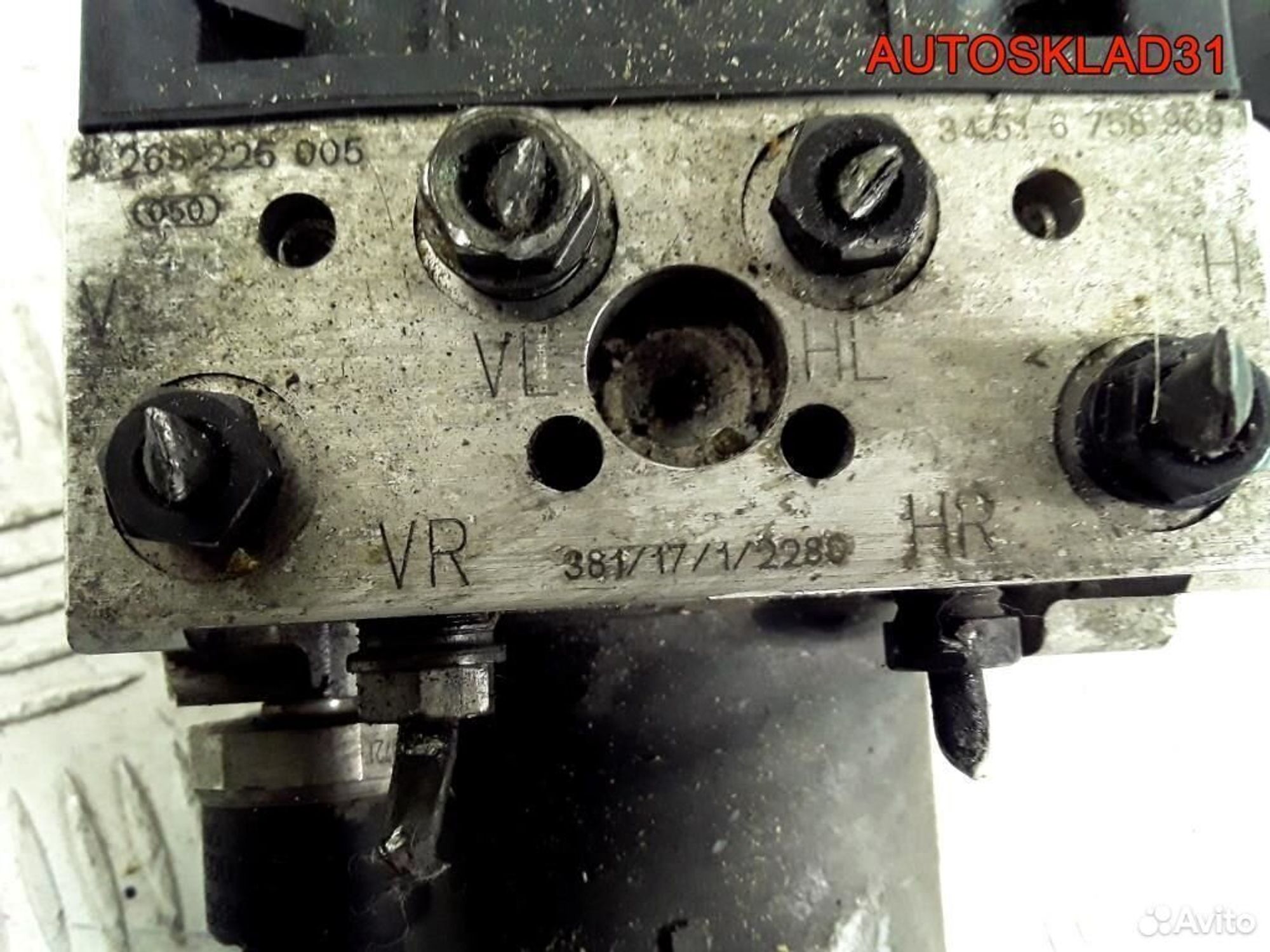 Блок ABS абс BMW E39 0265225005, 15300 рублей, Дубовое