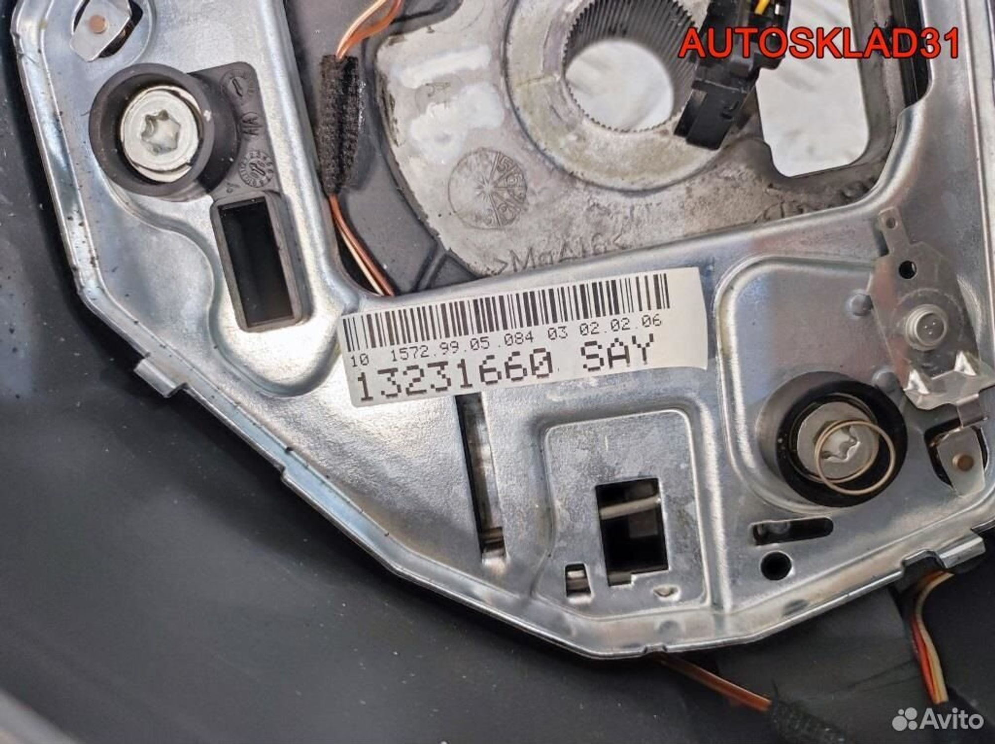 Рулевое колесо кожа Opel Astra H 13231660, 4100 рублей, Дубовое
