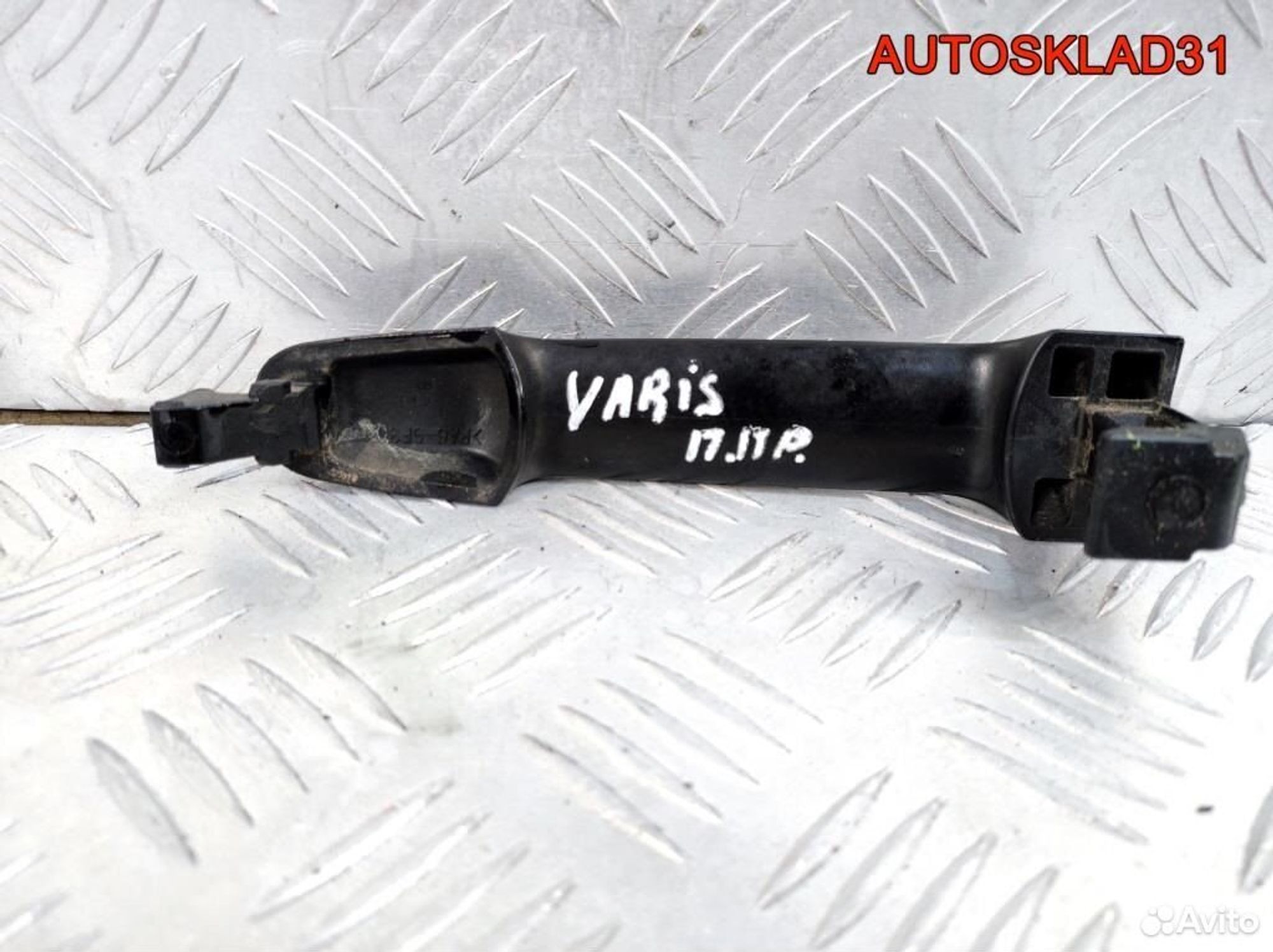 Ручка двери передней наружная правая Toyota Yaris, 900 рублей, Дубовое