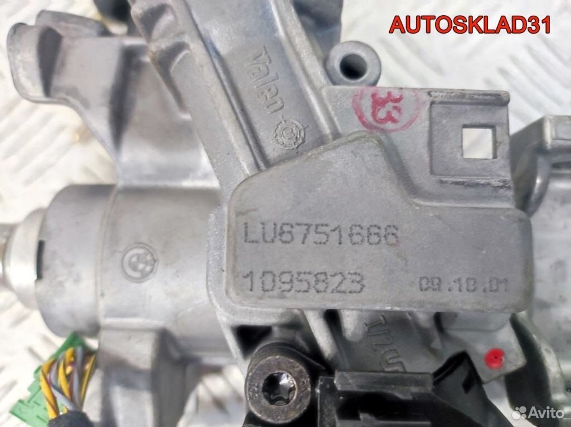 Колонка рулевая в сборе МКПП BMW E39 32311093513, 5200 рублей, Дубовое