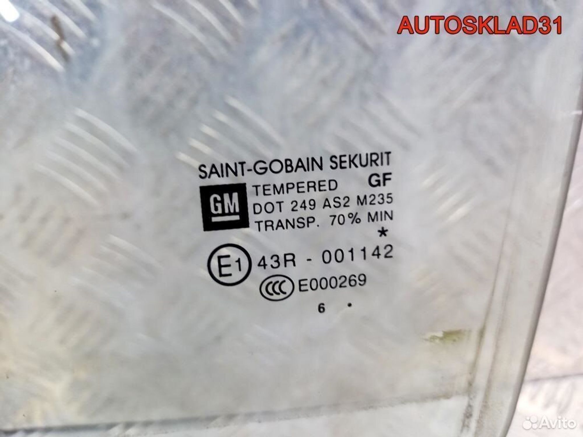 Стекло двери задней левой Opel Corsa D 13188526, 900 рублей, Дубовое