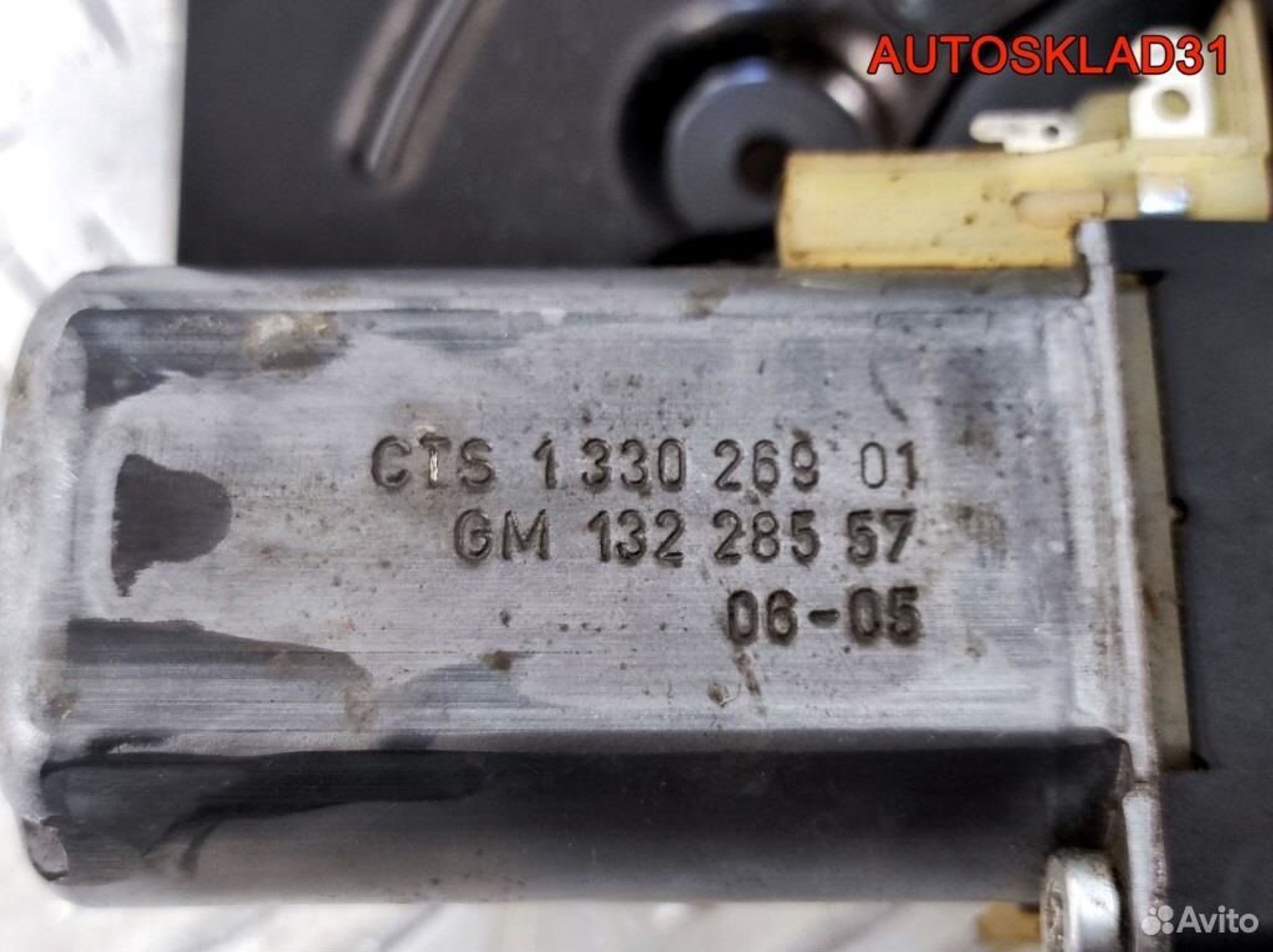 Механизм складывания крыши левый Opel Astra H, 5200 рублей, Дубовое