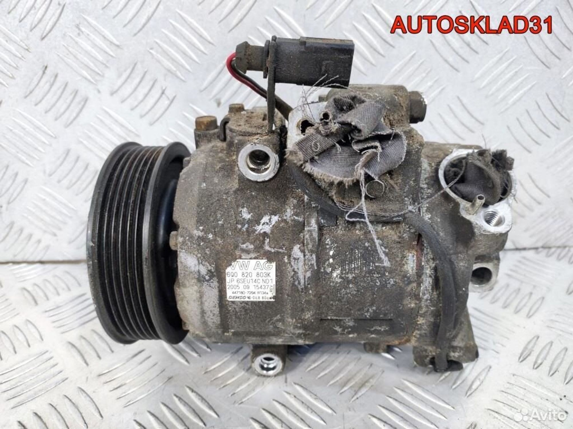 Компрессор кондиционера VW Polo 1,2 BME 6Q0820803K, 4100 рублей, Дубовое