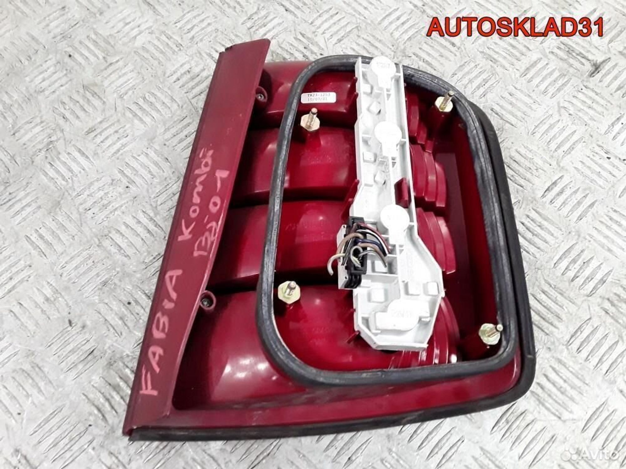 Фонарь задний левый Skoda Fabia 6Y9945095, 2600 рублей, Дубовое