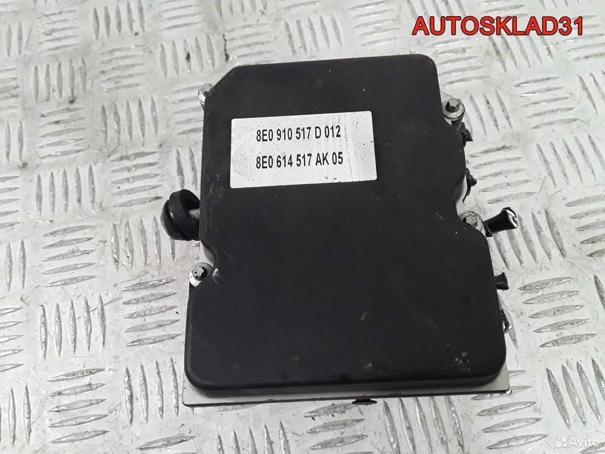 Блок ABS Audi A4 B7 2.0 TDI BLB 8E0910517D, 5800 рублей, Дубовое