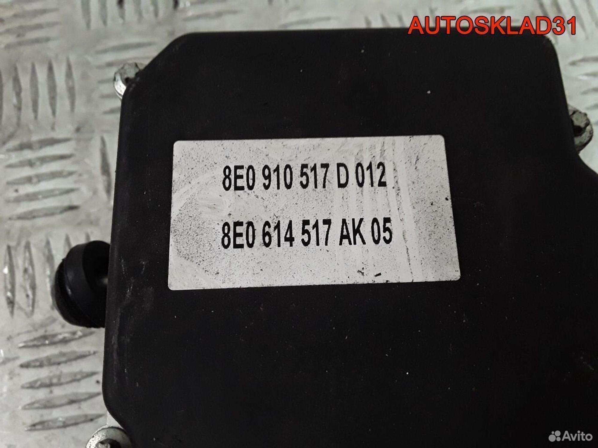 Блок ABS Audi A4 B7 2.0 TDI BLB 8E0910517D, 5800 рублей, Дубовое