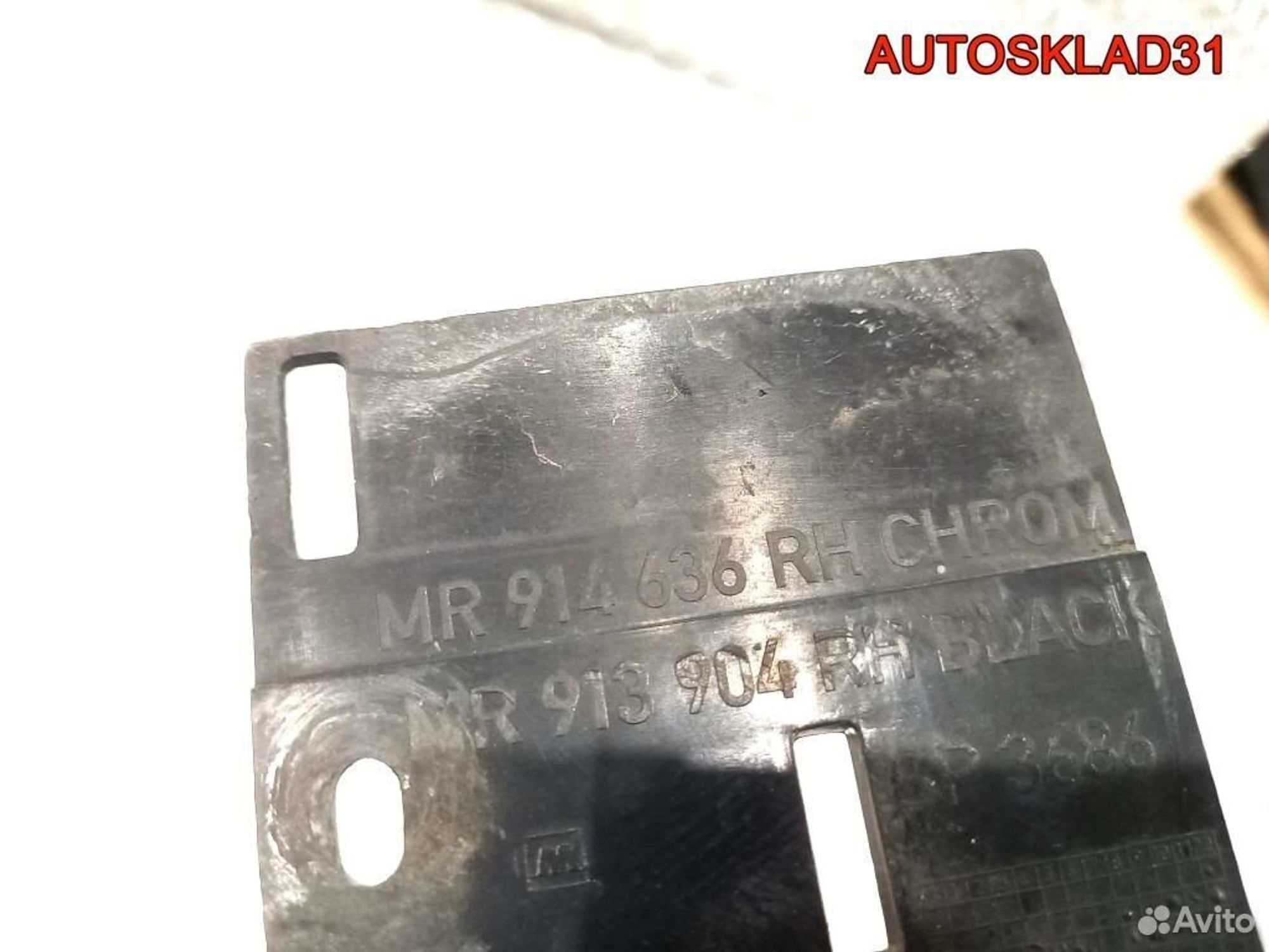 Решетка радиатора Mitsubishi Carisma MR914635 хром, 10200 рублей, Дубовое