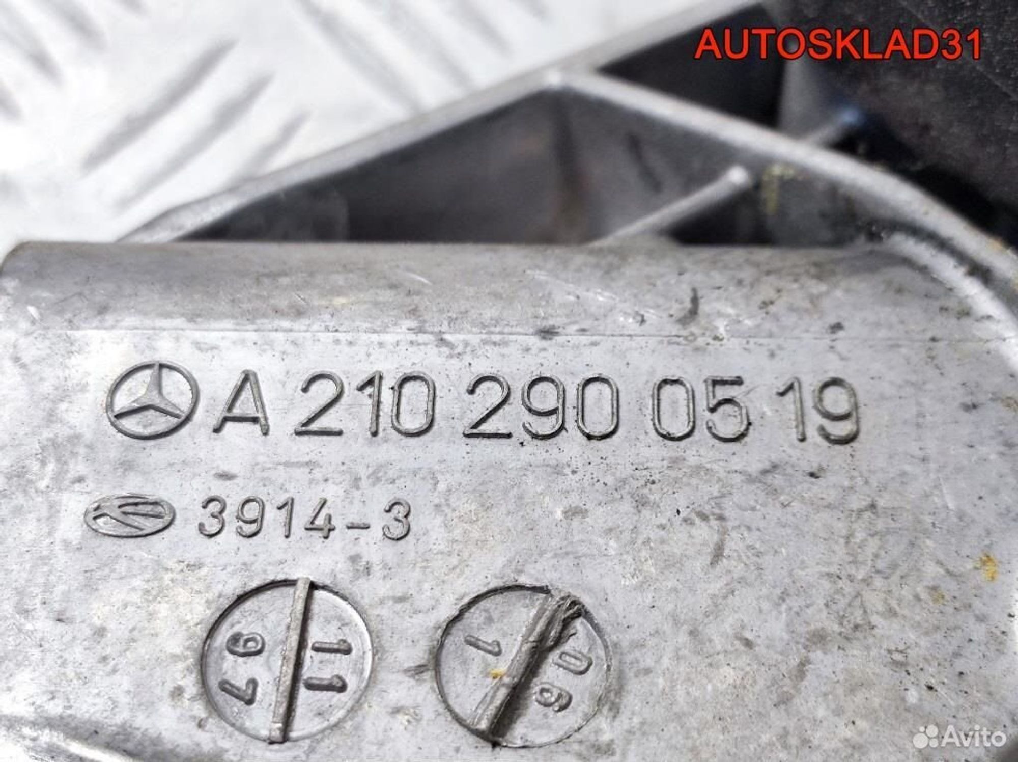 Блок педалей МКПП Mercedes Benz W210 A2102900519, 2100 рублей, Дубовое