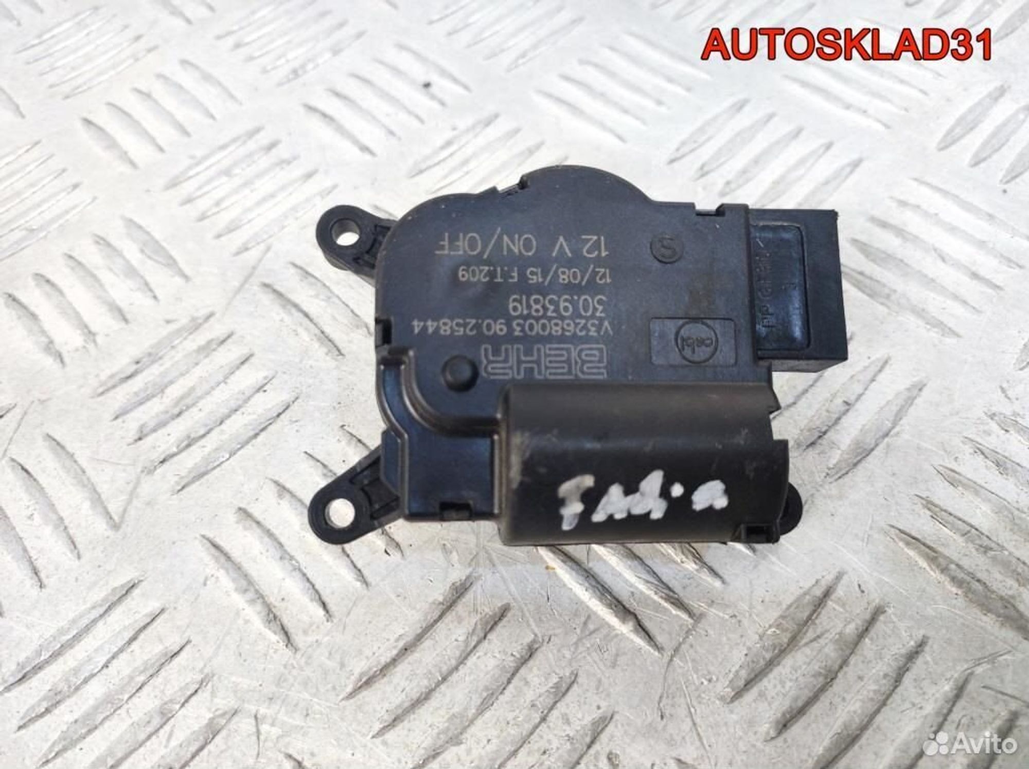 Моторчик заслонки отопителя Skoda Fabia 6R2907511A, 2100 рублей, Дубовое