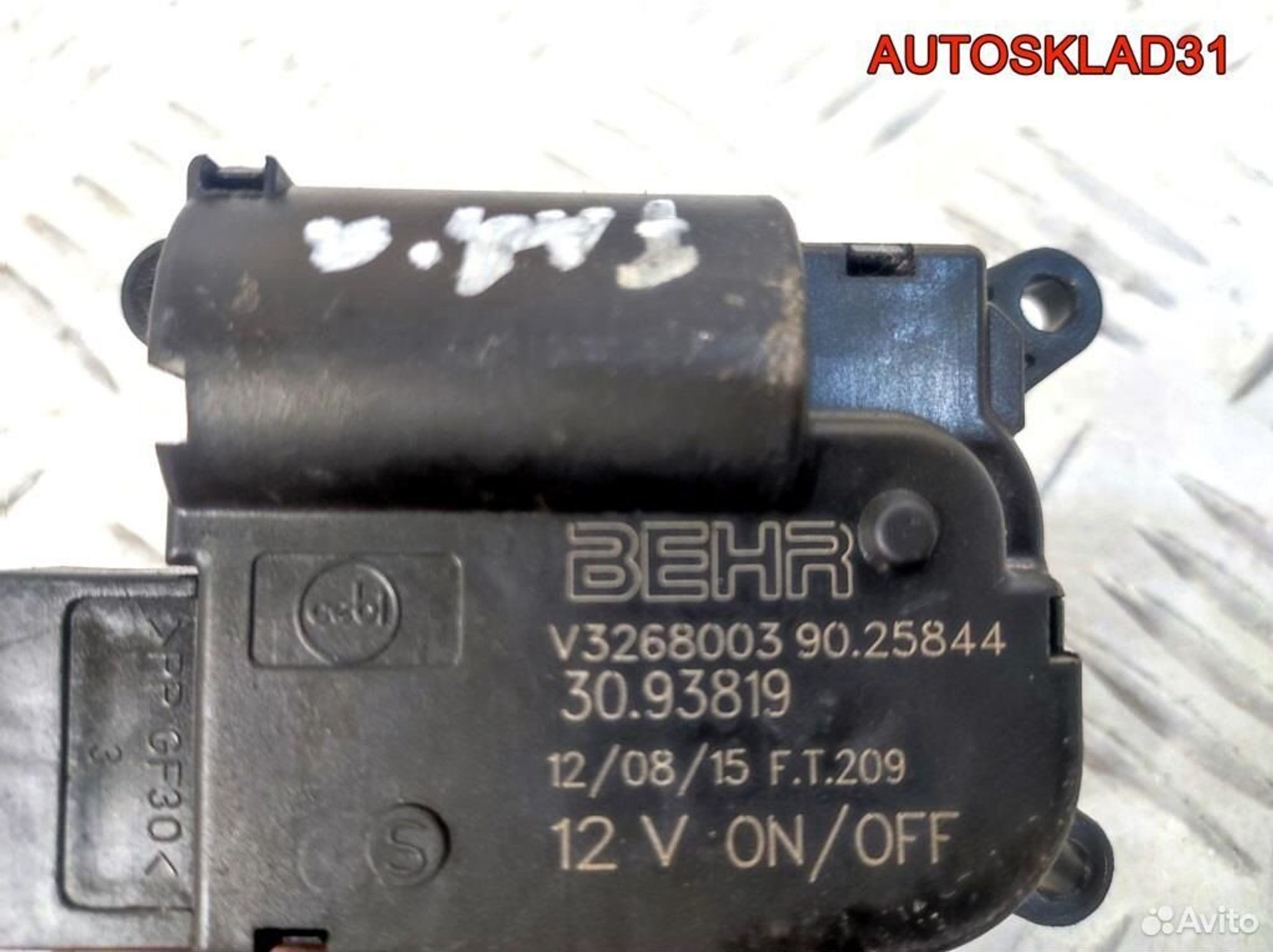 Моторчик заслонки отопителя Skoda Fabia 6R2907511A, 2100 рублей, Дубовое