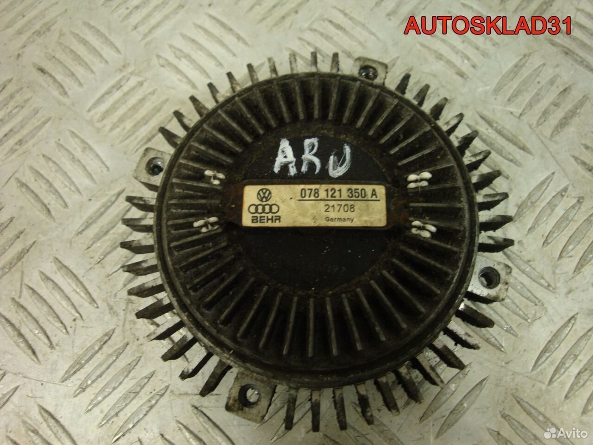 Вискомуфта Audi A4 B5 2,4 ARJ 078121350А, 1800 рублей, Дубовое