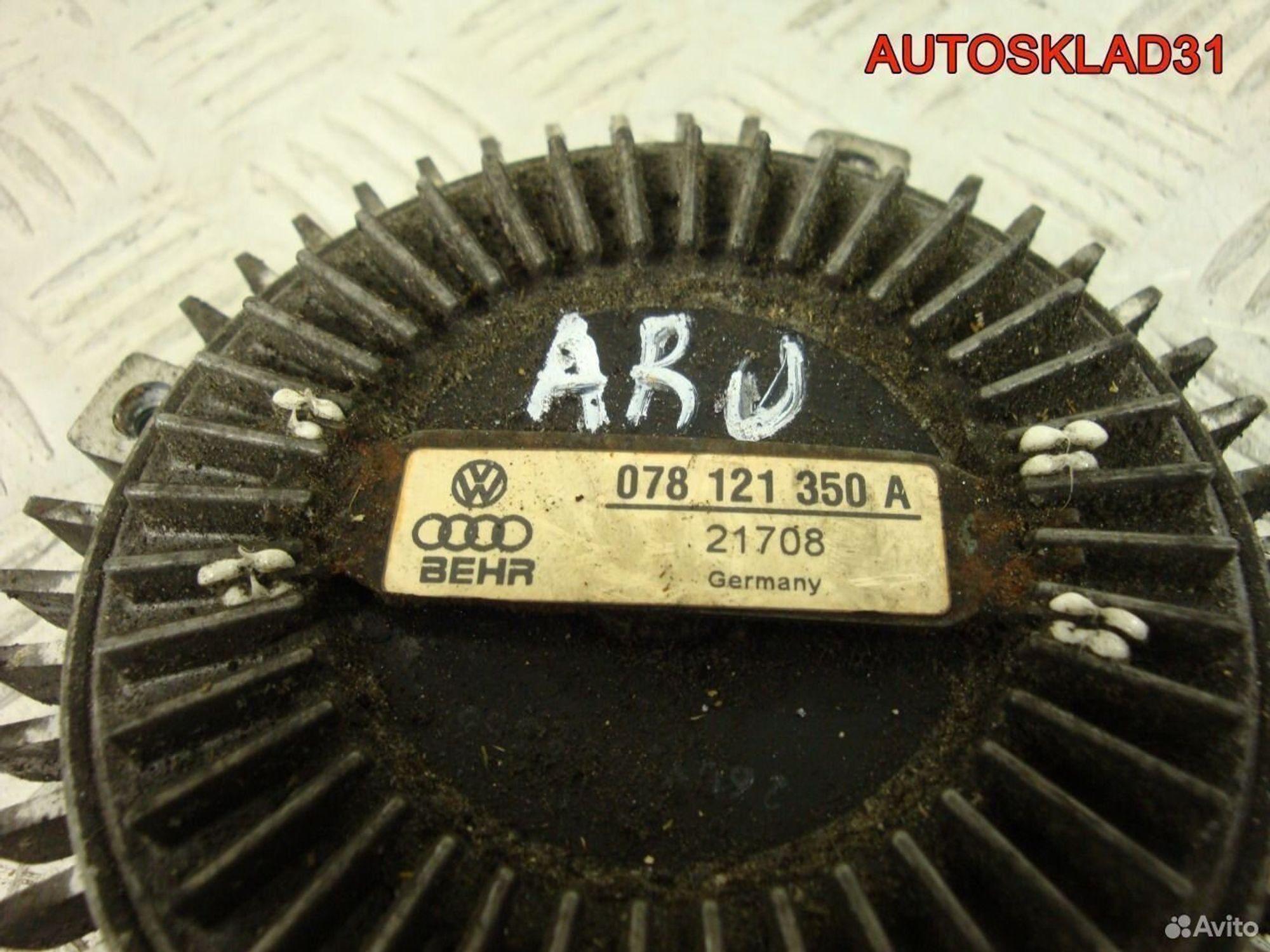 Вискомуфта Audi A4 B5 2,4 ARJ 078121350А, 1800 рублей, Дубовое