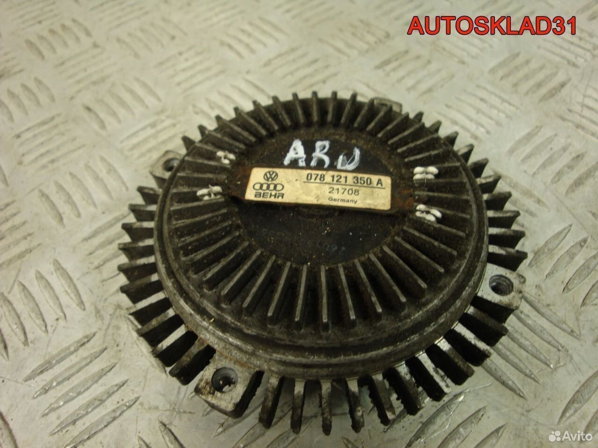Вискомуфта Audi A4 B5 2,4 ARJ 078121350А, 1800 рублей, Дубовое