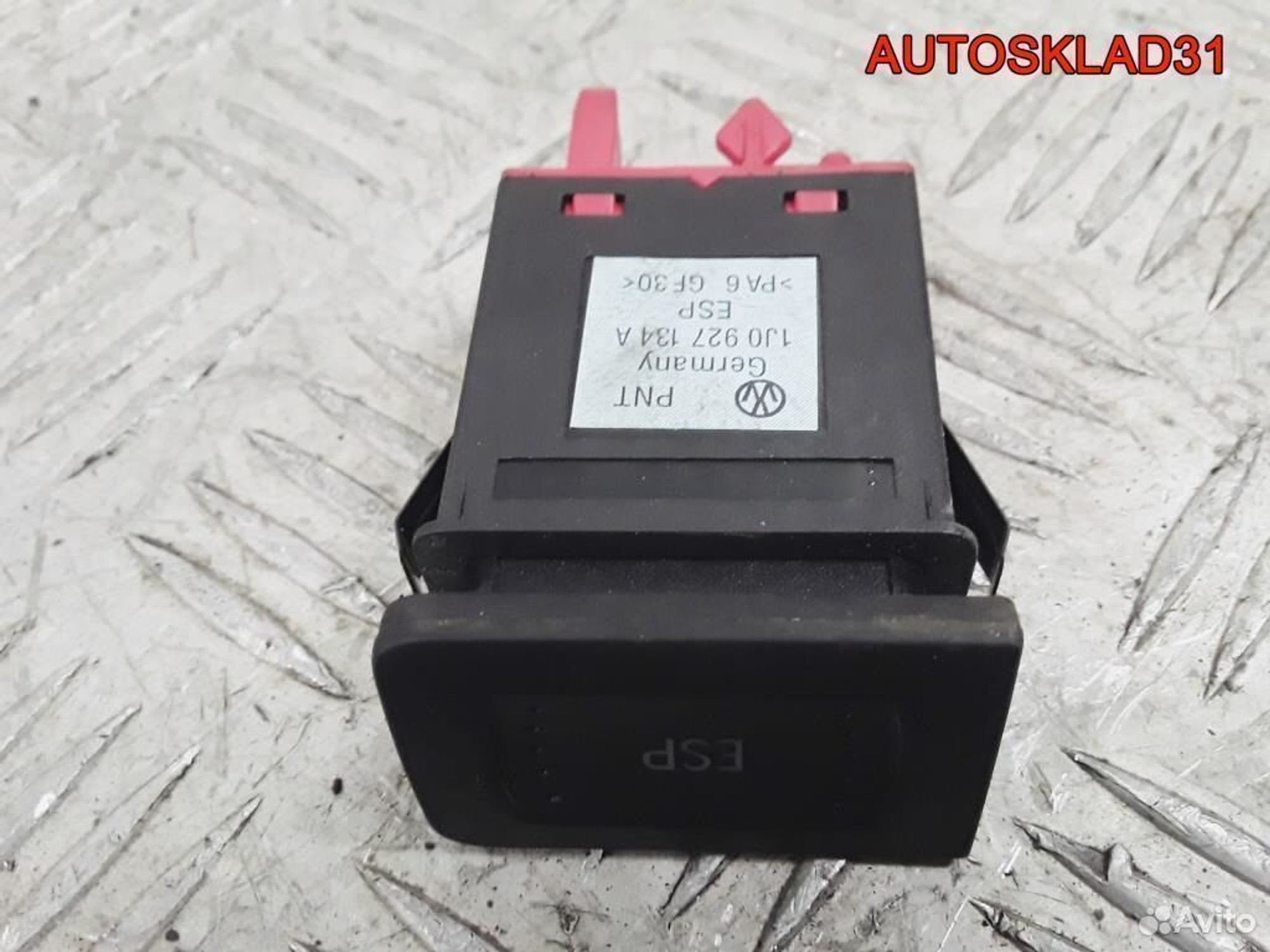 Кнопка ESP Volkswagen Golf 4 1J0927134A, 600 рублей, Дубовое