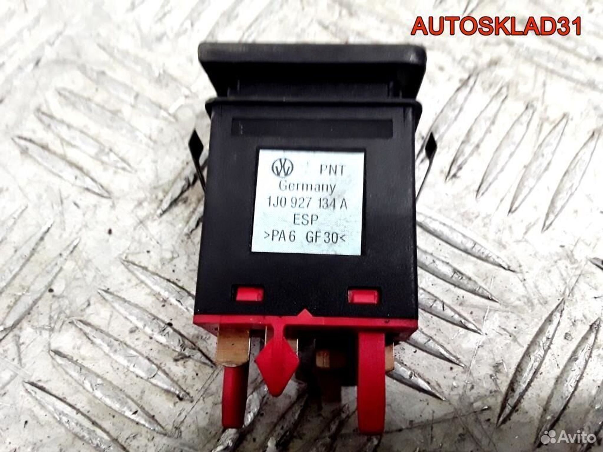 Кнопка ESP Volkswagen Golf 4 1J0927134A, 600 рублей, Дубовое